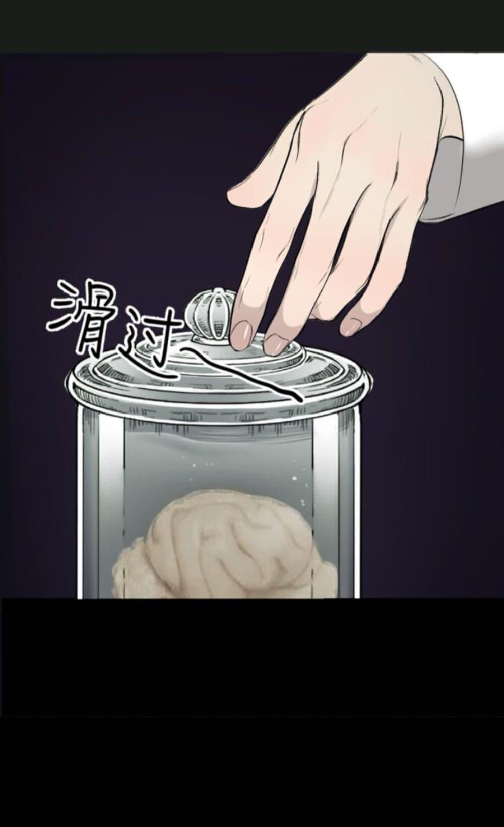 Manga-lc-com อ่านมังงะ อ่านการ์ตูน ออนไลน์ ฟรี Manipulate My Heart ตอนที่ 1 2 3 4 5 6 7 8 9 10 11 12 13 14 ฟรี ไม่มีโฆษณา Manga-lc - อ่าน มังงะ อ่าน การ์ตูน ออนไลน์ อ่านมังงะ ฟรี