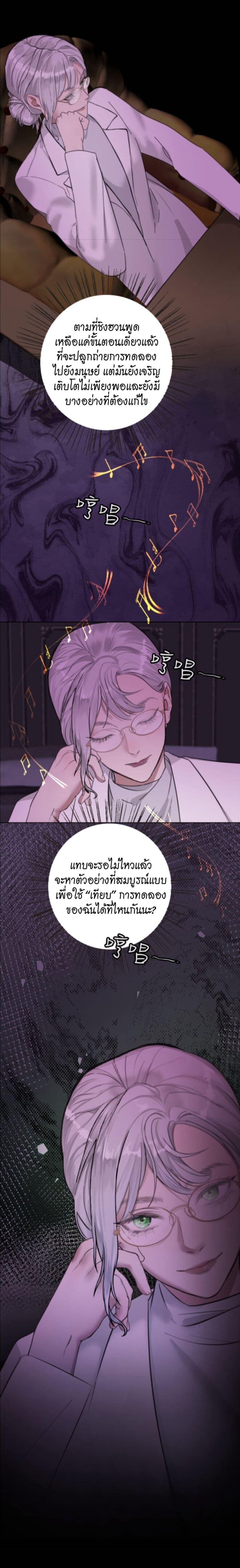 Manga-lc-com อ่านมังงะ อ่านการ์ตูน ออนไลน์ ฟรี Manipulate My Heart ตอนที่ 1 2 3 4 5 6 7 8 9 10 11 12 13 14 ฟรี ไม่มีโฆษณา Manga-lc - อ่าน มังงะ อ่าน การ์ตูน ออนไลน์ อ่านมังงะ ฟรี