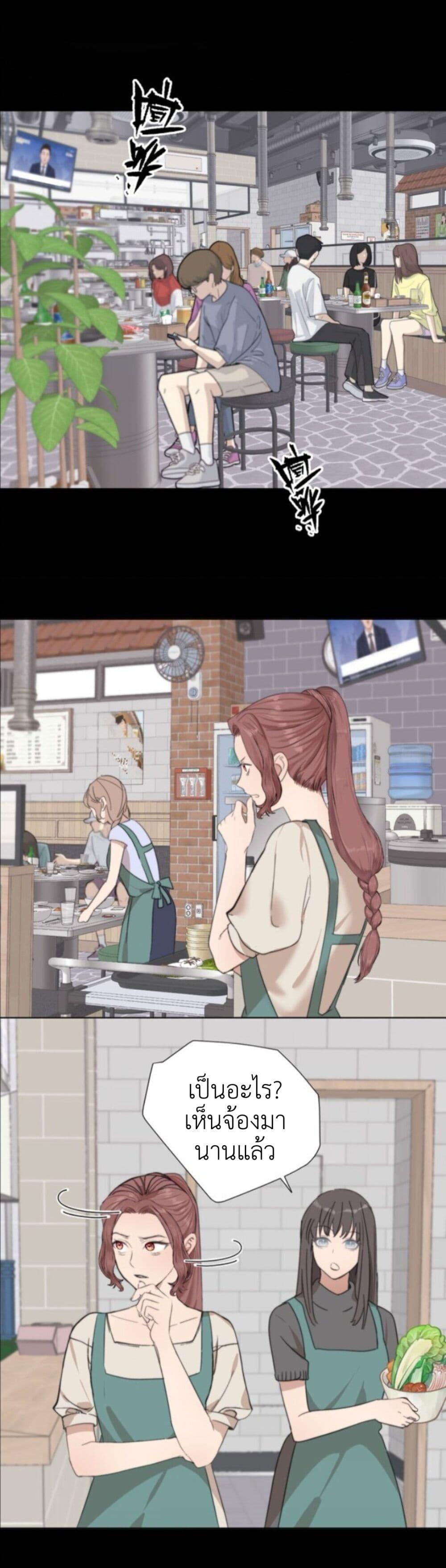 Manga-lc-com อ่านมังงะ อ่านการ์ตูน ออนไลน์ ฟรี Manipulate My Heart ตอนที่ 1 2 3 4 5 6 7 8 9 10 11 12 13 14 ฟรี ไม่มีโฆษณา Manga-lc - อ่าน มังงะ อ่าน การ์ตูน ออนไลน์ อ่านมังงะ ฟรี