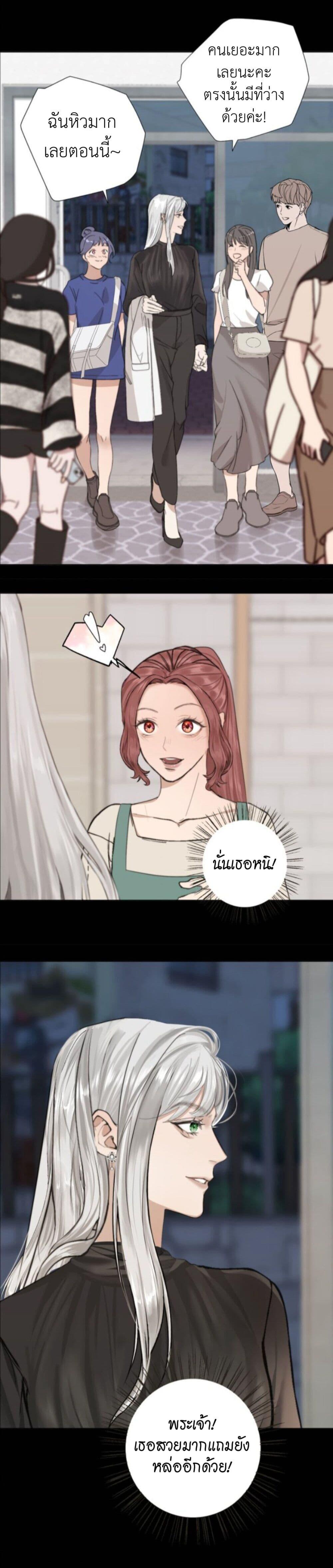 Manga-lc-com อ่านมังงะ อ่านการ์ตูน ออนไลน์ ฟรี Manipulate My Heart ตอนที่ 1 2 3 4 5 6 7 8 9 10 11 12 13 14 ฟรี ไม่มีโฆษณา Manga-lc - อ่าน มังงะ อ่าน การ์ตูน ออนไลน์ อ่านมังงะ ฟรี