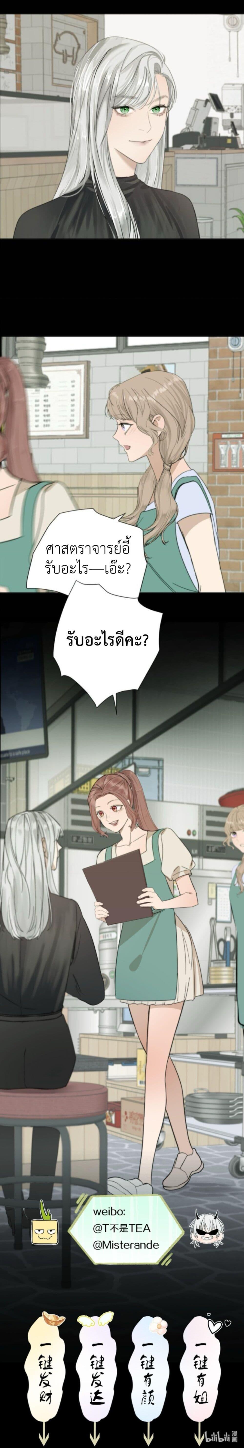 Manga-lc-com อ่านมังงะ อ่านการ์ตูน ออนไลน์ ฟรี Manipulate My Heart ตอนที่ 1 2 3 4 5 6 7 8 9 10 11 12 13 14 ฟรี ไม่มีโฆษณา Manga-lc - อ่าน มังงะ อ่าน การ์ตูน ออนไลน์ อ่านมังงะ ฟรี