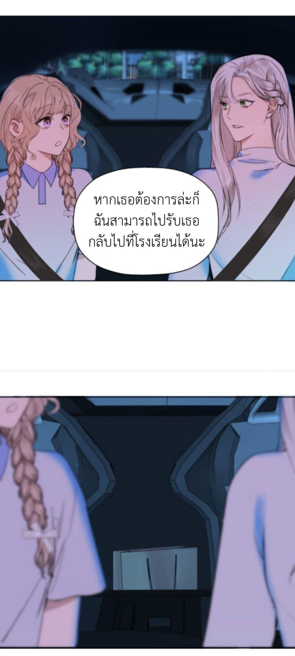 Manga-lc-com อ่านมังงะ อ่านการ์ตูน ออนไลน์ ฟรี Manipulate My Heart ตอนที่ 1 2 3 4 5 6 7 8 9 10 11 12 13 14 ฟรี ไม่มีโฆษณา Manga-lc - อ่าน มังงะ อ่าน การ์ตูน ออนไลน์ อ่านมังงะ ฟรี