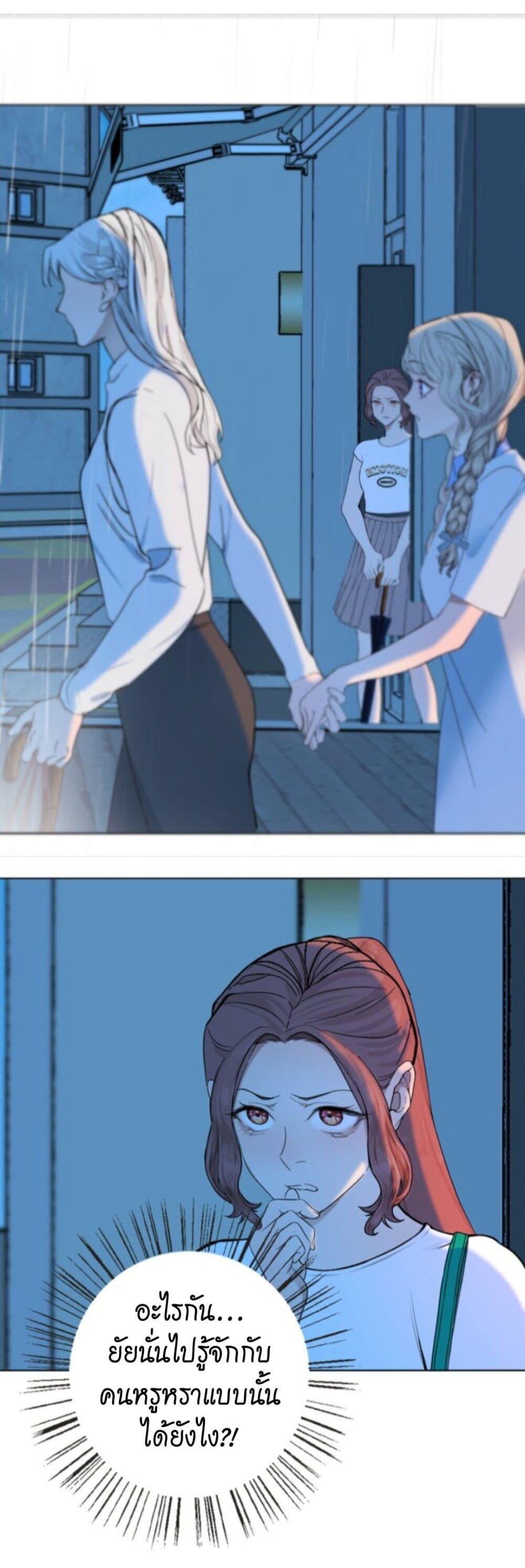 Manga-lc-com อ่านมังงะ อ่านการ์ตูน ออนไลน์ ฟรี Manipulate My Heart ตอนที่ 1 2 3 4 5 6 7 8 9 10 11 12 13 14 ฟรี ไม่มีโฆษณา Manga-lc - อ่าน มังงะ อ่าน การ์ตูน ออนไลน์ อ่านมังงะ ฟรี