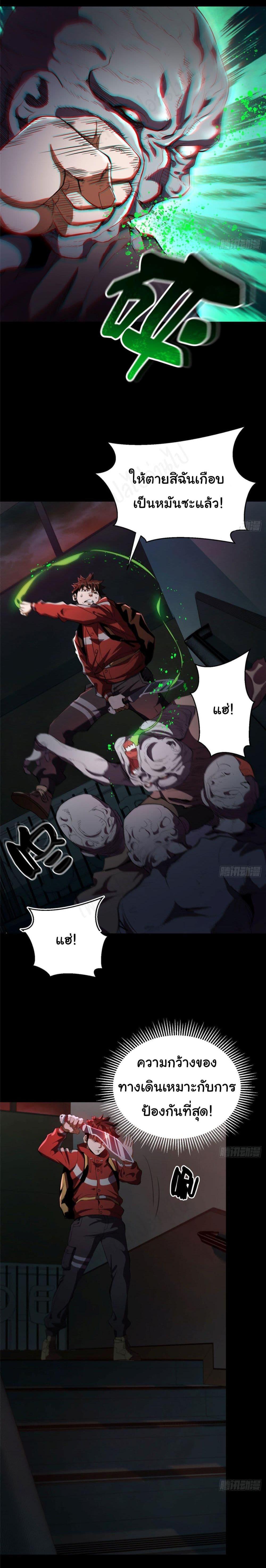 Manga-lc-com อ่านมังงะ อ่านการ์ตูน ออนไลน์ ฟรี Roulette World ตอนที่ 1 2 3 4 5 6 7 8 9 10 11 12 13 14 ฟรี ไม่มีโฆษณา Manga-lc - อ่าน มังงะ อ่าน การ์ตูน ออนไลน์ อ่านมังงะ ฟรี