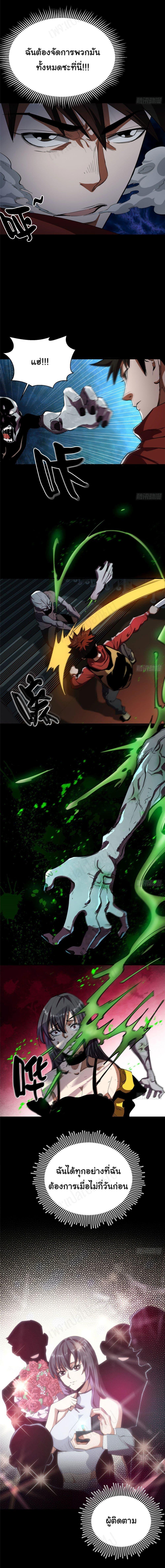 Manga-lc-com อ่านมังงะ อ่านการ์ตูน ออนไลน์ ฟรี Roulette World ตอนที่ 1 2 3 4 5 6 7 8 9 10 11 12 13 14 ฟรี ไม่มีโฆษณา Manga-lc - อ่าน มังงะ อ่าน การ์ตูน ออนไลน์ อ่านมังงะ ฟรี