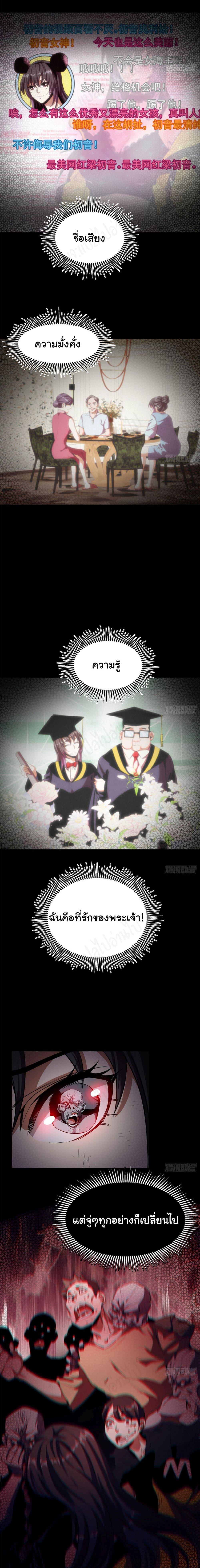 Manga-lc-com อ่านมังงะ อ่านการ์ตูน ออนไลน์ ฟรี Roulette World ตอนที่ 1 2 3 4 5 6 7 8 9 10 11 12 13 14 ฟรี ไม่มีโฆษณา Manga-lc - อ่าน มังงะ อ่าน การ์ตูน ออนไลน์ อ่านมังงะ ฟรี