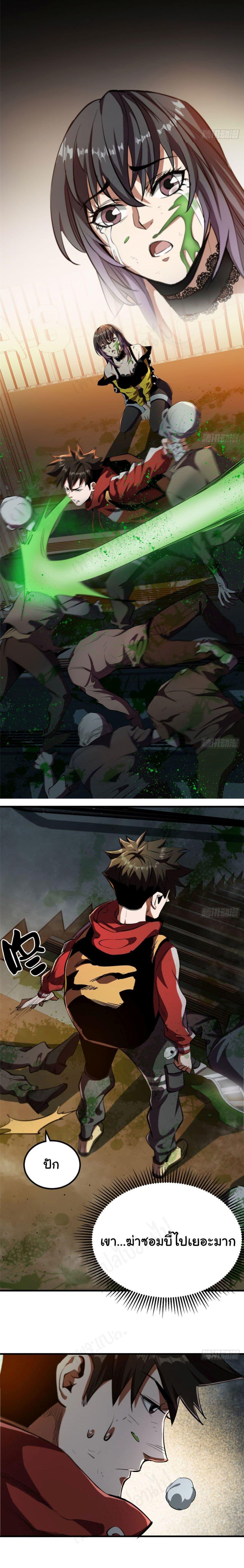 Manga-lc-com อ่านมังงะ อ่านการ์ตูน ออนไลน์ ฟรี Roulette World ตอนที่ 1 2 3 4 5 6 7 8 9 10 11 12 13 14 ฟรี ไม่มีโฆษณา Manga-lc - อ่าน มังงะ อ่าน การ์ตูน ออนไลน์ อ่านมังงะ ฟรี