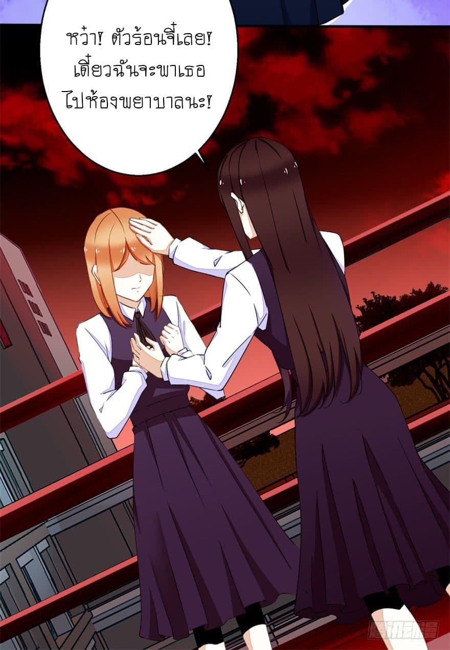 Manga-lc-com อ่านมังงะ อ่านการ์ตูน ออนไลน์ ฟรี The King of Doom ตอนที่ 1 2 3 4 5 6 7 8 9 10 11 12 13 14 ฟรี ไม่มีโฆษณา Manga-lc - อ่าน มังงะ อ่าน การ์ตูน ออนไลน์ อ่านมังงะ ฟรี