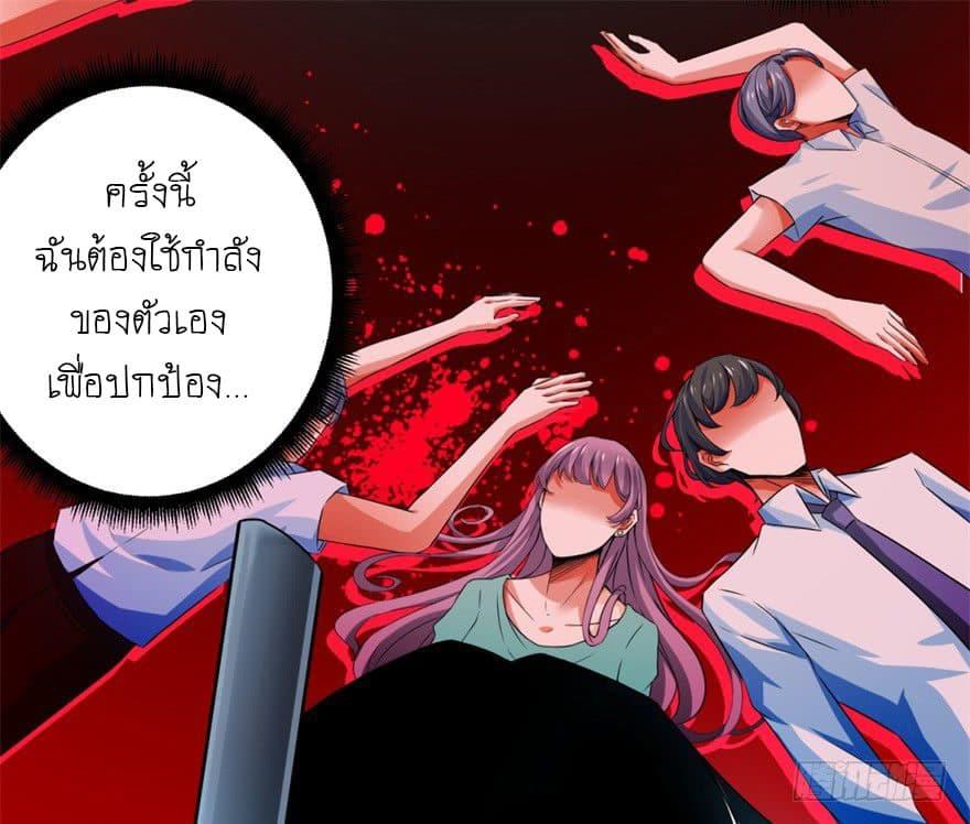 Manga-lc-com อ่านมังงะ อ่านการ์ตูน ออนไลน์ ฟรี The King of Doom ตอนที่ 1 2 3 4 5 6 7 8 9 10 11 12 13 14 ฟรี ไม่มีโฆษณา Manga-lc - อ่าน มังงะ อ่าน การ์ตูน ออนไลน์ อ่านมังงะ ฟรี