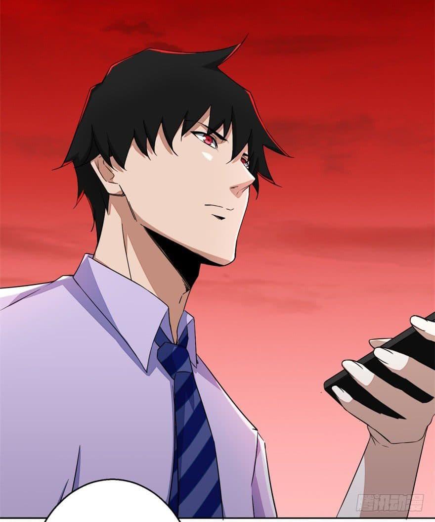 Manga-lc-com อ่านมังงะ อ่านการ์ตูน ออนไลน์ ฟรี The King of Doom ตอนที่ 1 2 3 4 5 6 7 8 9 10 11 12 13 14 ฟรี ไม่มีโฆษณา Manga-lc - อ่าน มังงะ อ่าน การ์ตูน ออนไลน์ อ่านมังงะ ฟรี