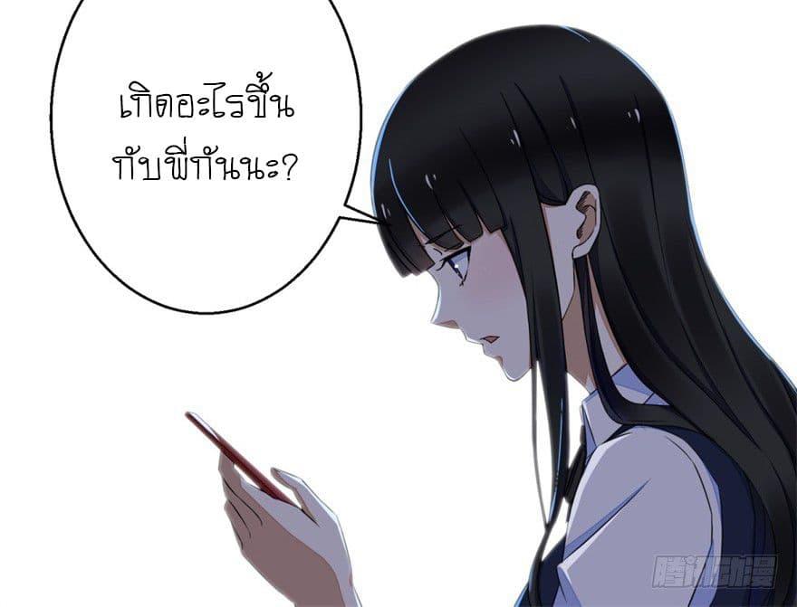 Manga-lc-com อ่านมังงะ อ่านการ์ตูน ออนไลน์ ฟรี The King of Doom ตอนที่ 1 2 3 4 5 6 7 8 9 10 11 12 13 14 ฟรี ไม่มีโฆษณา Manga-lc - อ่าน มังงะ อ่าน การ์ตูน ออนไลน์ อ่านมังงะ ฟรี