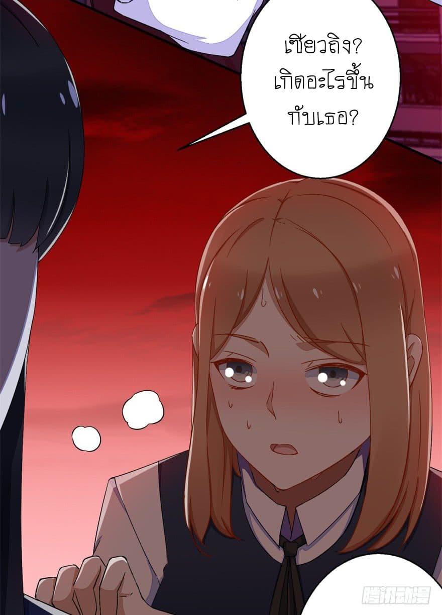 Manga-lc-com อ่านมังงะ อ่านการ์ตูน ออนไลน์ ฟรี The King of Doom ตอนที่ 1 2 3 4 5 6 7 8 9 10 11 12 13 14 ฟรี ไม่มีโฆษณา Manga-lc - อ่าน มังงะ อ่าน การ์ตูน ออนไลน์ อ่านมังงะ ฟรี