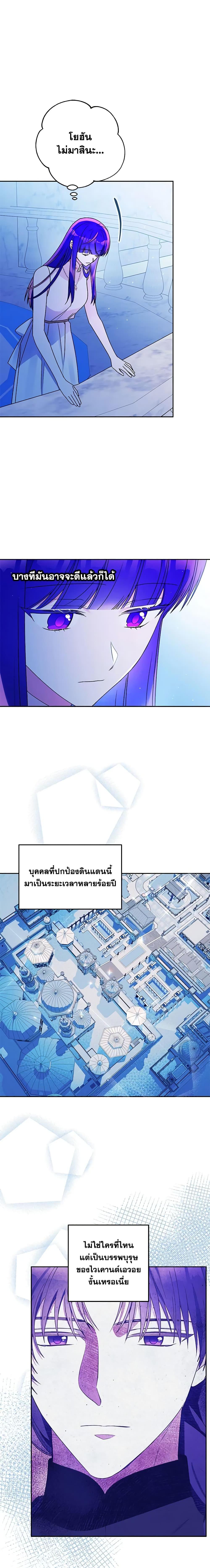 Manga-lc-com อ่านมังงะ อ่านการ์ตูน ออนไลน์ ฟรี Elena Evoy Observation Diary ตอนที่ 1 2 3 4 5 6 7 8 9 10 11 12 13 14 ฟรี ไม่มีโฆษณา Manga-lc - อ่าน มังงะ อ่าน การ์ตูน ออนไลน์ อ่านมังงะ ฟรี