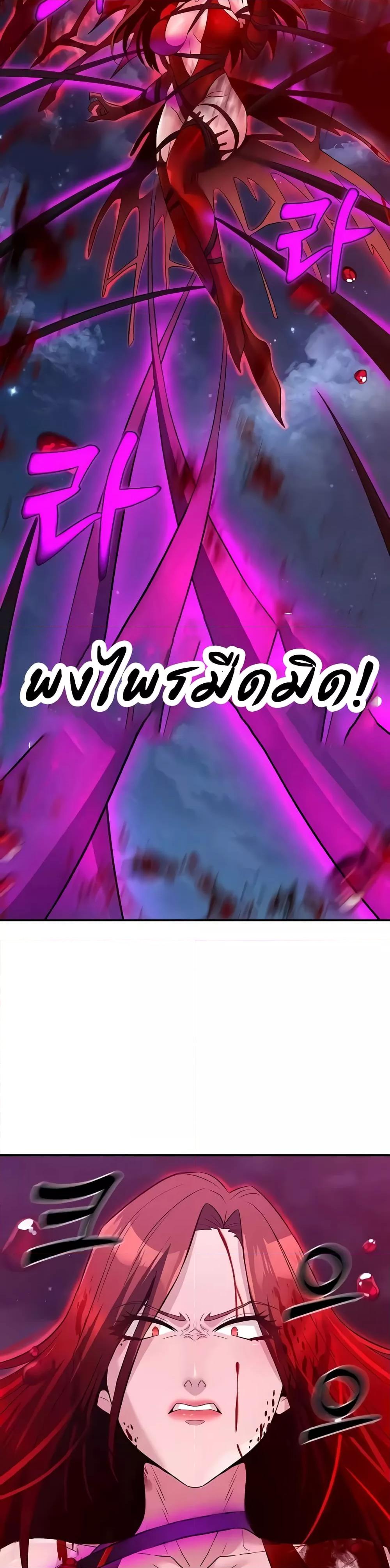 Doujin-Lc- อ่าน โดจิน มังฮวา เกาหลี ญี่ปุ่น จีน แปลไทย The Lustful Demon is the King of Demons ตอนที่ 1 2 3 4 5 6 7 8 9 10 11 12 13 14 ฟรี ไม่มีโฆษณา อ่าน โดจิน Manhwa เกาหลี ญี่ปุ่น จีน เรามีครบ คัดมาให้เน้นๆ โดจิน 18+ รับประกันความฟินโดย  Doujin Lc