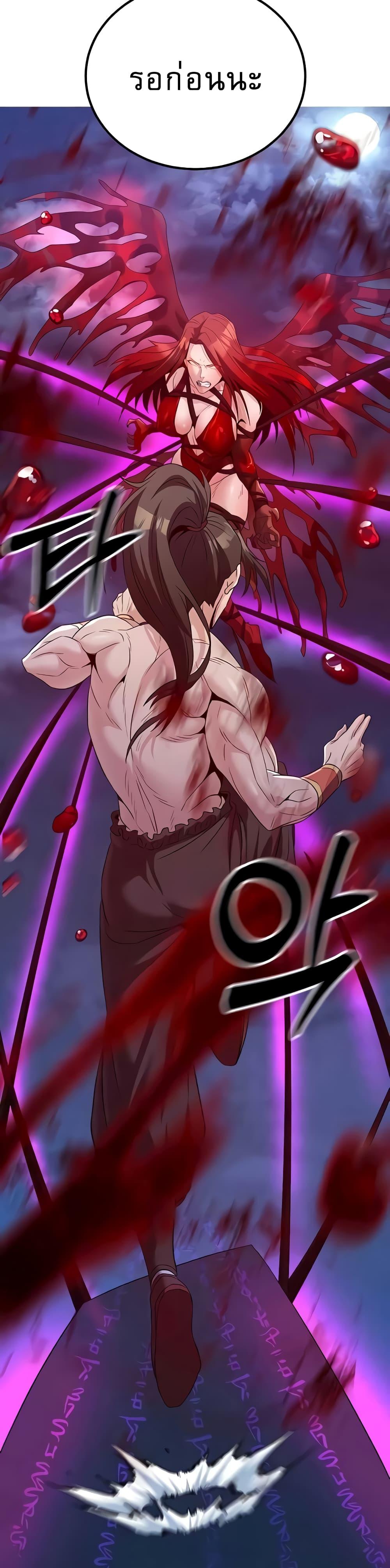 Doujin-Lc- อ่าน โดจิน มังฮวา เกาหลี ญี่ปุ่น จีน แปลไทย The Lustful Demon is the King of Demons ตอนที่ 1 2 3 4 5 6 7 8 9 10 11 12 13 14 ฟรี ไม่มีโฆษณา อ่าน โดจิน Manhwa เกาหลี ญี่ปุ่น จีน เรามีครบ คัดมาให้เน้นๆ โดจิน 18+ รับประกันความฟินโดย  Doujin Lc