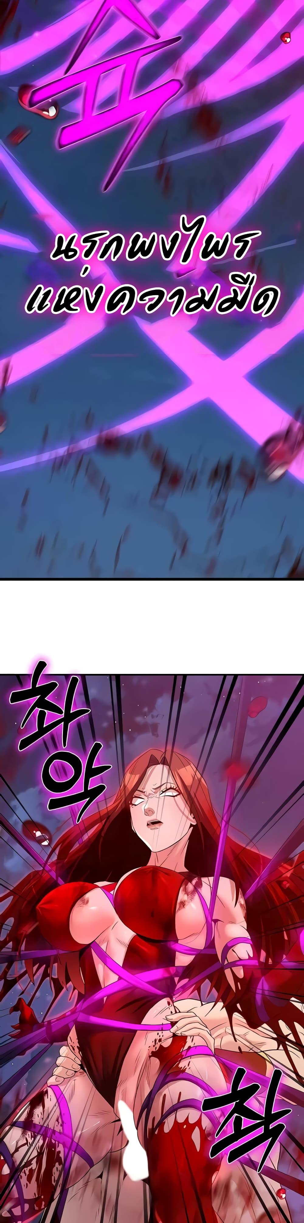 Doujin-Lc- อ่าน โดจิน มังฮวา เกาหลี ญี่ปุ่น จีน แปลไทย The Lustful Demon is the King of Demons ตอนที่ 1 2 3 4 5 6 7 8 9 10 11 12 13 14 ฟรี ไม่มีโฆษณา อ่าน โดจิน Manhwa เกาหลี ญี่ปุ่น จีน เรามีครบ คัดมาให้เน้นๆ โดจิน 18+ รับประกันความฟินโดย  Doujin Lc