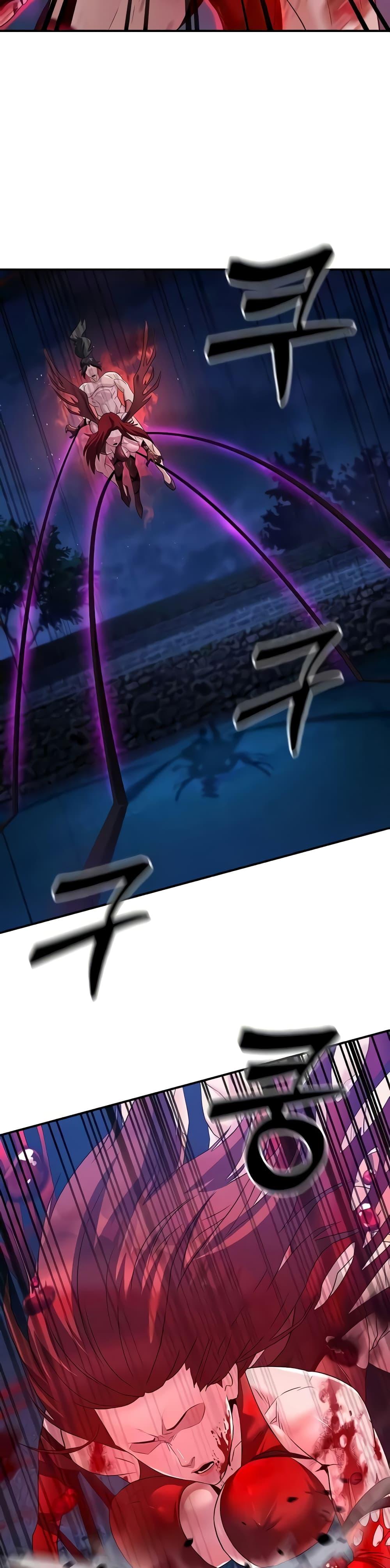 Doujin-Lc- อ่าน โดจิน มังฮวา เกาหลี ญี่ปุ่น จีน แปลไทย The Lustful Demon is the King of Demons ตอนที่ 1 2 3 4 5 6 7 8 9 10 11 12 13 14 ฟรี ไม่มีโฆษณา อ่าน โดจิน Manhwa เกาหลี ญี่ปุ่น จีน เรามีครบ คัดมาให้เน้นๆ โดจิน 18+ รับประกันความฟินโดย  Doujin Lc