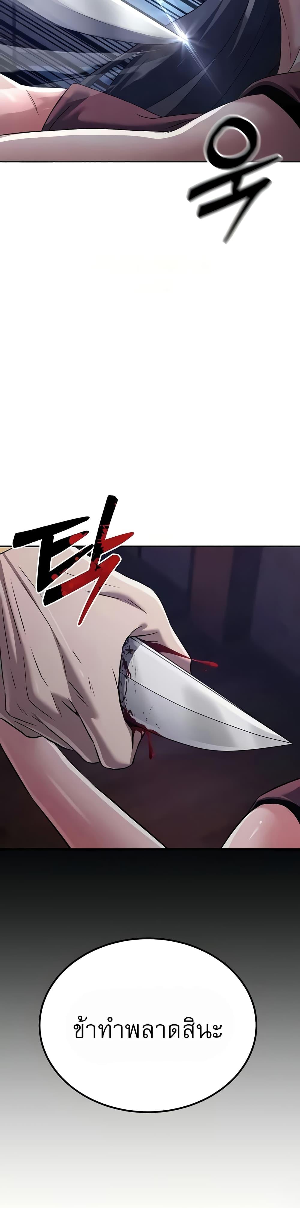 Doujin-Lc- อ่าน โดจิน มังฮวา เกาหลี ญี่ปุ่น จีน แปลไทย The Lustful Demon is the King of Demons ตอนที่ 1 2 3 4 5 6 7 8 9 10 11 12 13 14 ฟรี ไม่มีโฆษณา อ่าน โดจิน Manhwa เกาหลี ญี่ปุ่น จีน เรามีครบ คัดมาให้เน้นๆ โดจิน 18+ รับประกันความฟินโดย  Doujin Lc