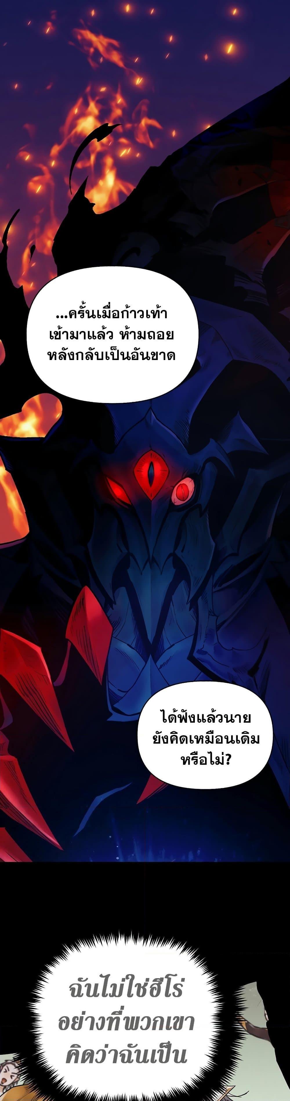 Manga-lc-com อ่านมังงะ อ่านการ์ตูน ออนไลน์ ฟรี The Healing Priest of the Sun ตอนที่ 1 2 3 4 5 6 7 8 9 10 11 12 13 14 ฟรี ไม่มีโฆษณา Manga-lc - อ่าน มังงะ อ่าน การ์ตูน ออนไลน์ อ่านมังงะ ฟรี