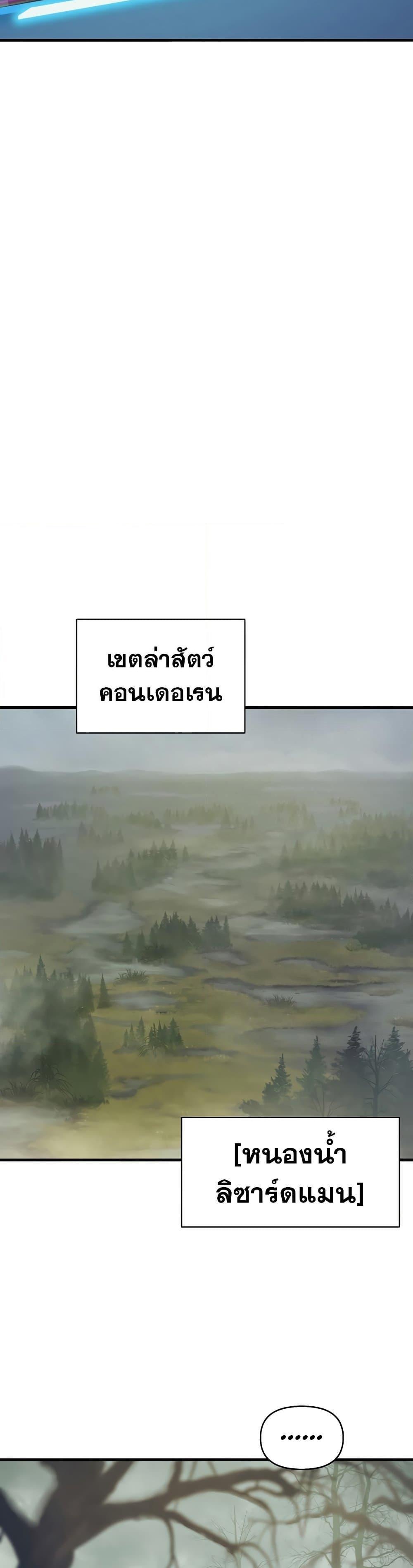 Manga-lc-com อ่านมังงะ อ่านการ์ตูน ออนไลน์ ฟรี The Healing Priest of the Sun ตอนที่ 1 2 3 4 5 6 7 8 9 10 11 12 13 14 ฟรี ไม่มีโฆษณา Manga-lc - อ่าน มังงะ อ่าน การ์ตูน ออนไลน์ อ่านมังงะ ฟรี