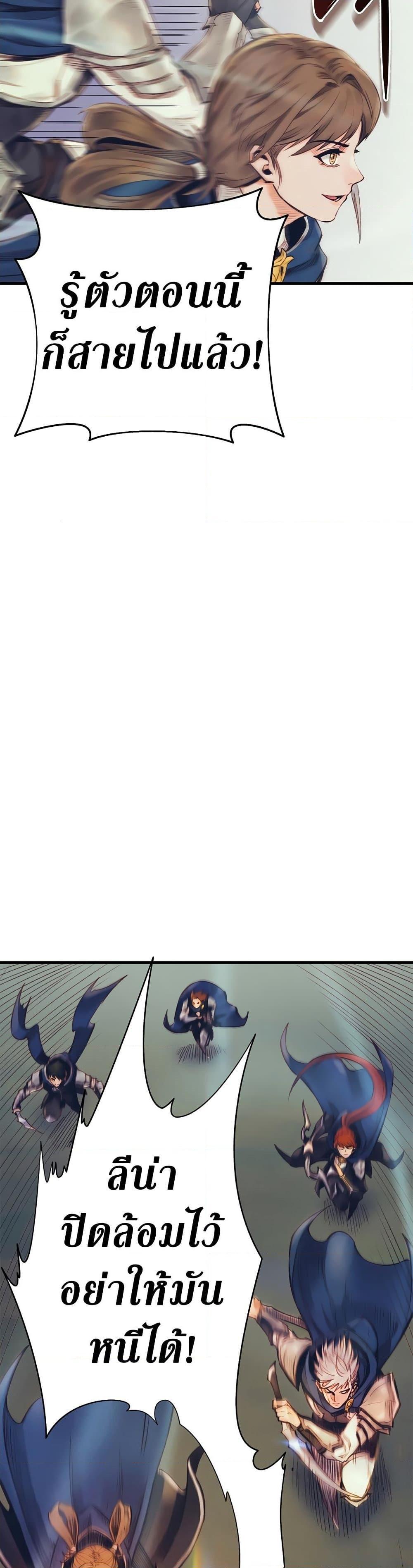 Manga-lc-com อ่านมังงะ อ่านการ์ตูน ออนไลน์ ฟรี The Healing Priest of the Sun ตอนที่ 1 2 3 4 5 6 7 8 9 10 11 12 13 14 ฟรี ไม่มีโฆษณา Manga-lc - อ่าน มังงะ อ่าน การ์ตูน ออนไลน์ อ่านมังงะ ฟรี