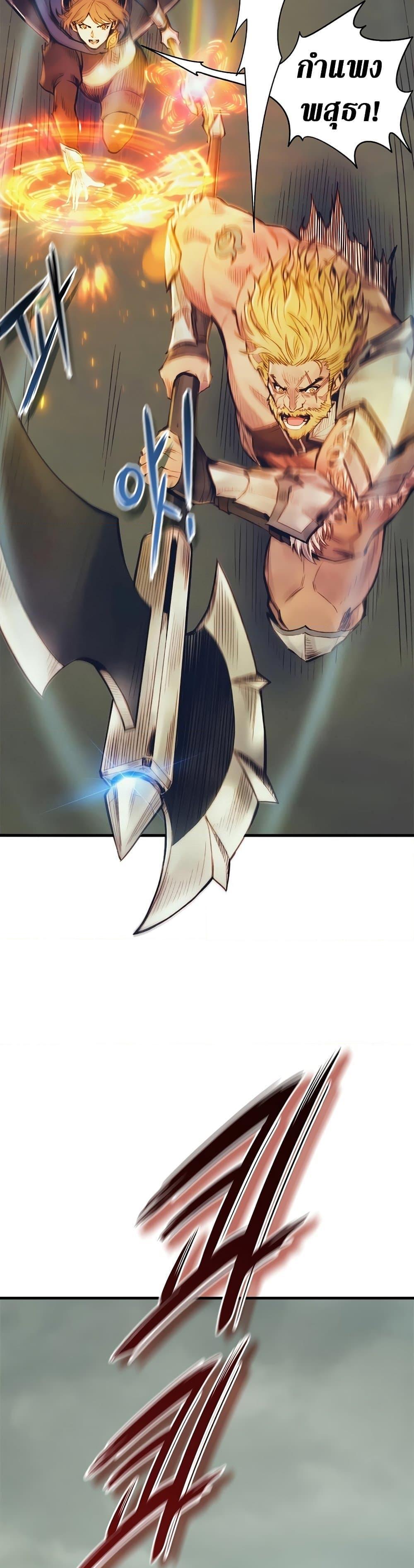 Manga-lc-com อ่านมังงะ อ่านการ์ตูน ออนไลน์ ฟรี The Healing Priest of the Sun ตอนที่ 1 2 3 4 5 6 7 8 9 10 11 12 13 14 ฟรี ไม่มีโฆษณา Manga-lc - อ่าน มังงะ อ่าน การ์ตูน ออนไลน์ อ่านมังงะ ฟรี