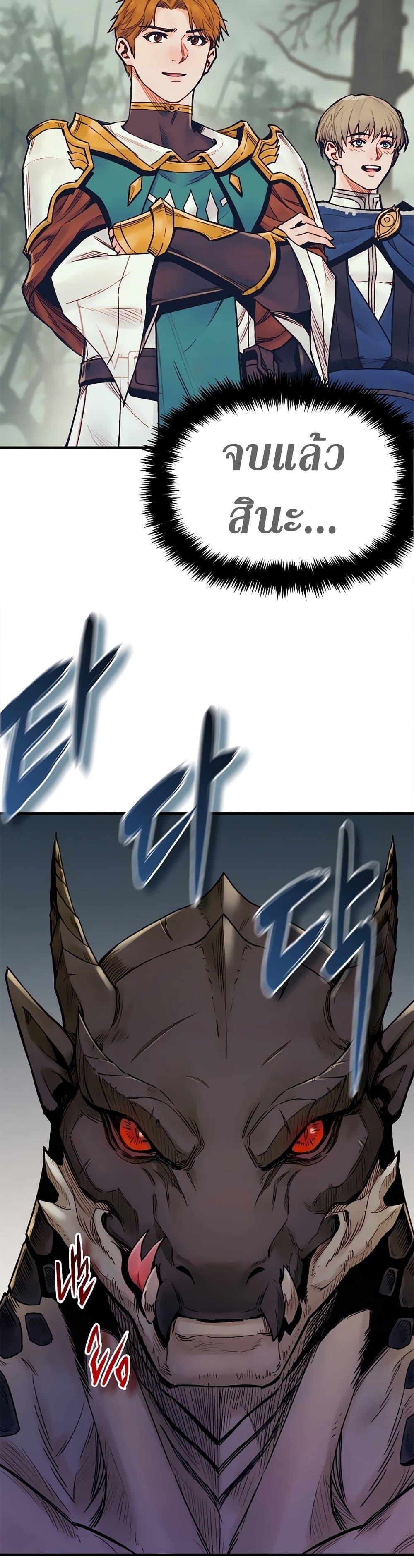 Manga-lc-com อ่านมังงะ อ่านการ์ตูน ออนไลน์ ฟรี The Healing Priest of the Sun ตอนที่ 1 2 3 4 5 6 7 8 9 10 11 12 13 14 ฟรี ไม่มีโฆษณา Manga-lc - อ่าน มังงะ อ่าน การ์ตูน ออนไลน์ อ่านมังงะ ฟรี