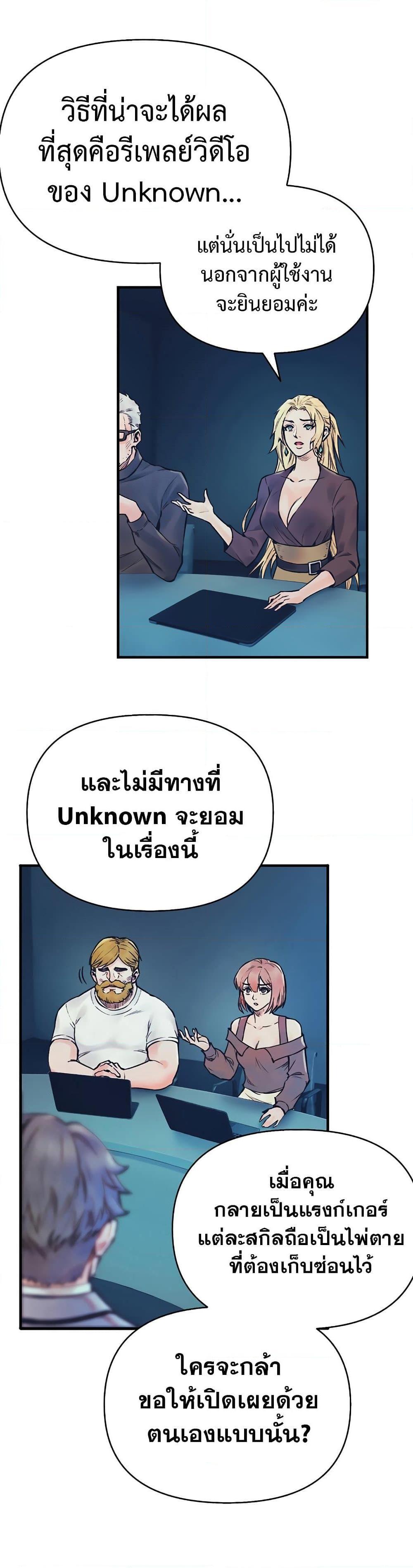 Manga-lc-com อ่านมังงะ อ่านการ์ตูน ออนไลน์ ฟรี The Healing Priest of the Sun ตอนที่ 1 2 3 4 5 6 7 8 9 10 11 12 13 14 ฟรี ไม่มีโฆษณา Manga-lc - อ่าน มังงะ อ่าน การ์ตูน ออนไลน์ อ่านมังงะ ฟรี