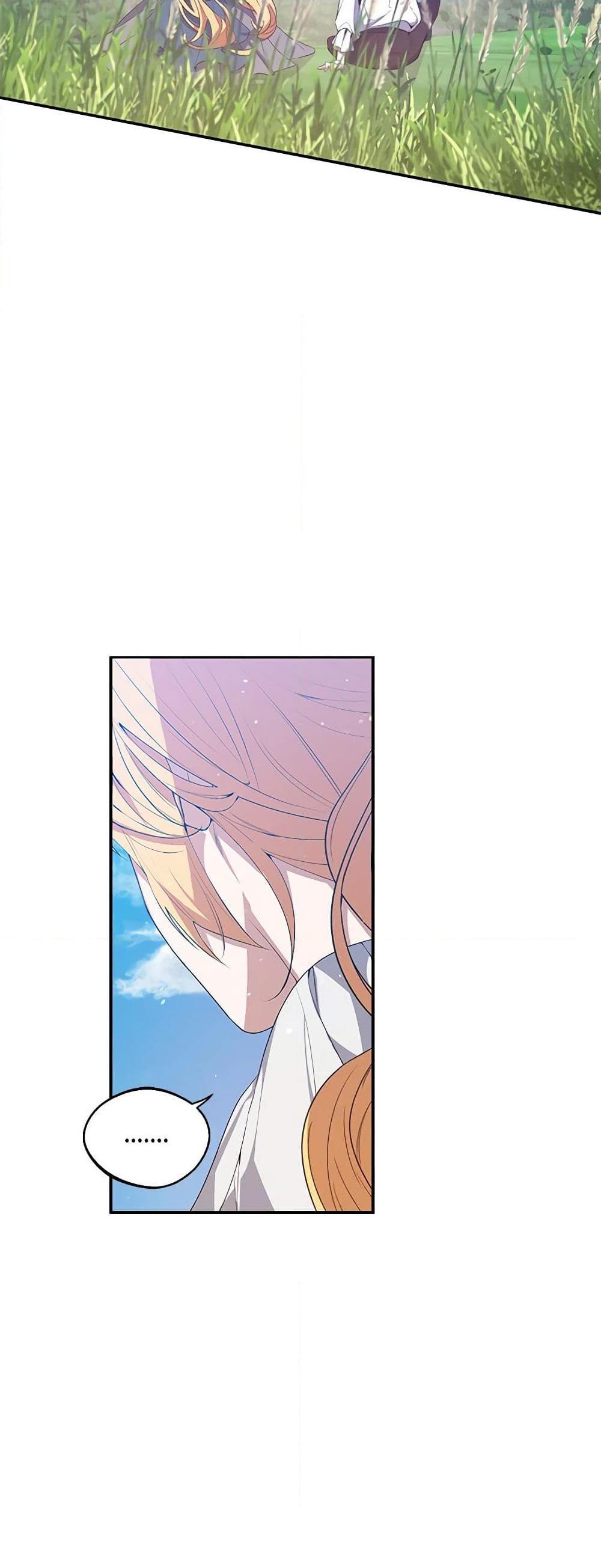 Manga-lc-com อ่านมังงะ อ่านการ์ตูน ออนไลน์ ฟรี A Male Protagonist Is Blocking My Way ตอนที่ 1 2 3 4 5 6 7 8 9 10 11 12 13 14 ฟรี ไม่มีโฆษณา Manga-lc - อ่าน มังงะ อ่าน การ์ตูน ออนไลน์ อ่านมังงะ ฟรี