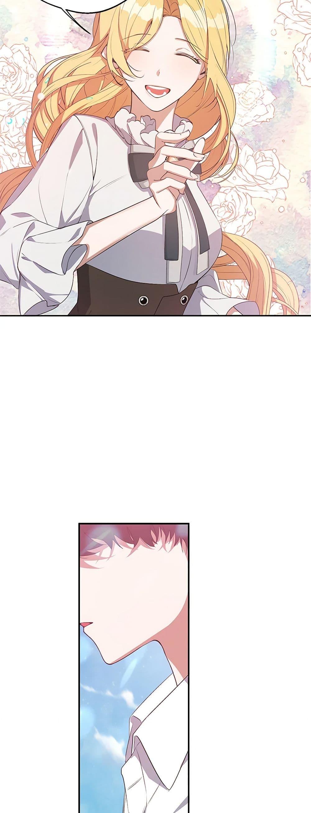 Manga-lc-com อ่านมังงะ อ่านการ์ตูน ออนไลน์ ฟรี A Male Protagonist Is Blocking My Way ตอนที่ 1 2 3 4 5 6 7 8 9 10 11 12 13 14 ฟรี ไม่มีโฆษณา Manga-lc - อ่าน มังงะ อ่าน การ์ตูน ออนไลน์ อ่านมังงะ ฟรี