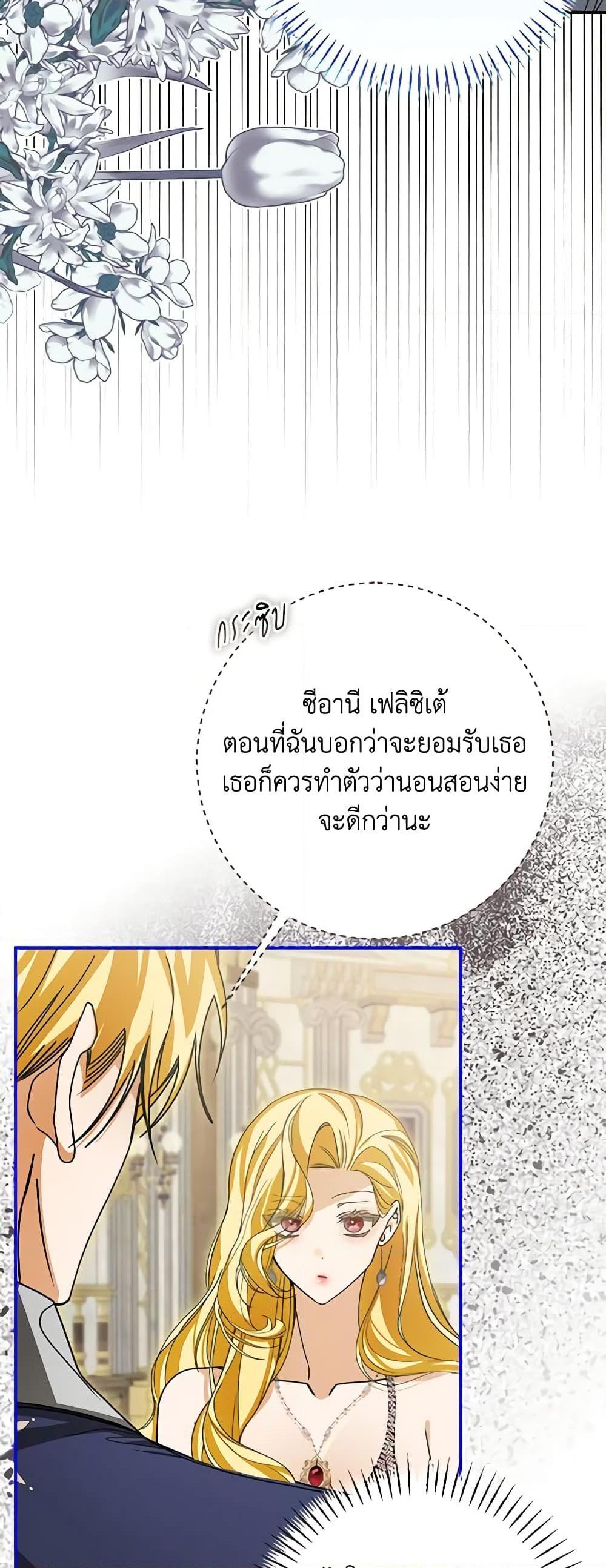 Manga-lc-com อ่านมังงะ อ่านการ์ตูน ออนไลน์ ฟรี I’ve Become the Devil’s Master ตอนที่ 1 2 3 4 5 6 7 8 9 10 11 12 13 14 ฟรี ไม่มีโฆษณา Manga-lc - อ่าน มังงะ อ่าน การ์ตูน ออนไลน์ อ่านมังงะ ฟรี