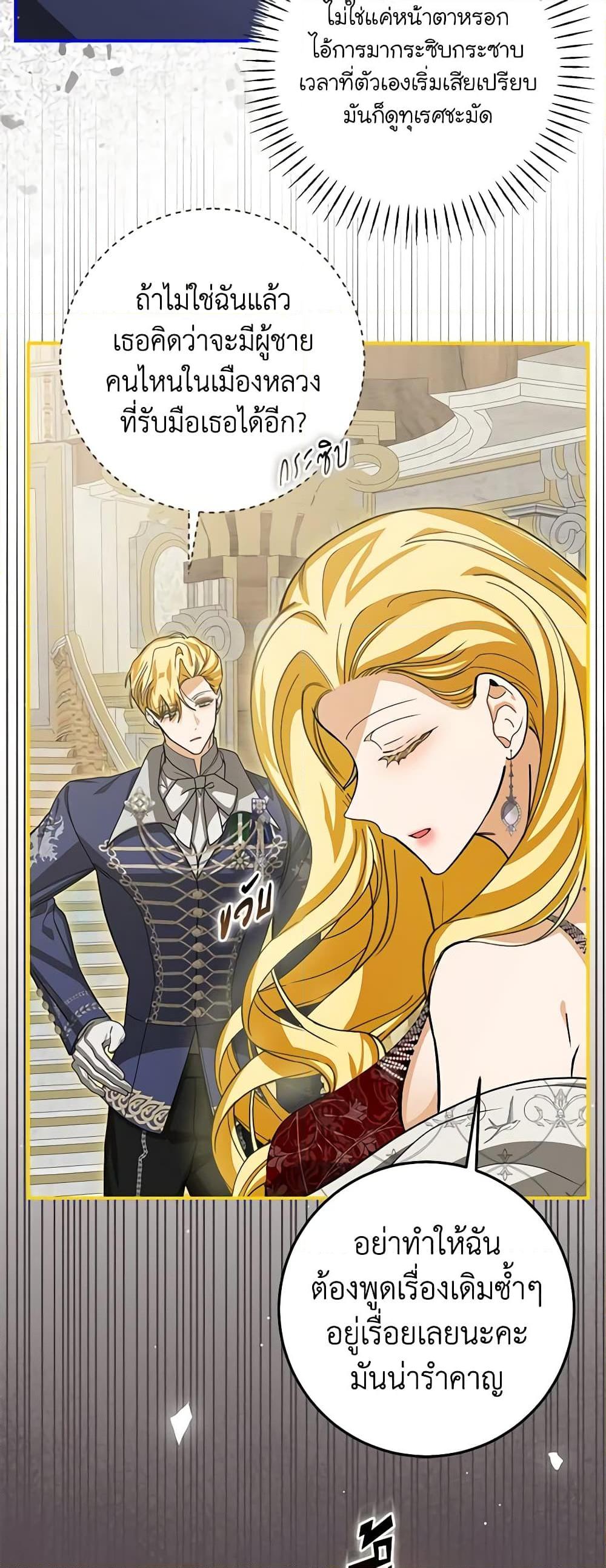 Manga-lc-com อ่านมังงะ อ่านการ์ตูน ออนไลน์ ฟรี I’ve Become the Devil’s Master ตอนที่ 1 2 3 4 5 6 7 8 9 10 11 12 13 14 ฟรี ไม่มีโฆษณา Manga-lc - อ่าน มังงะ อ่าน การ์ตูน ออนไลน์ อ่านมังงะ ฟรี