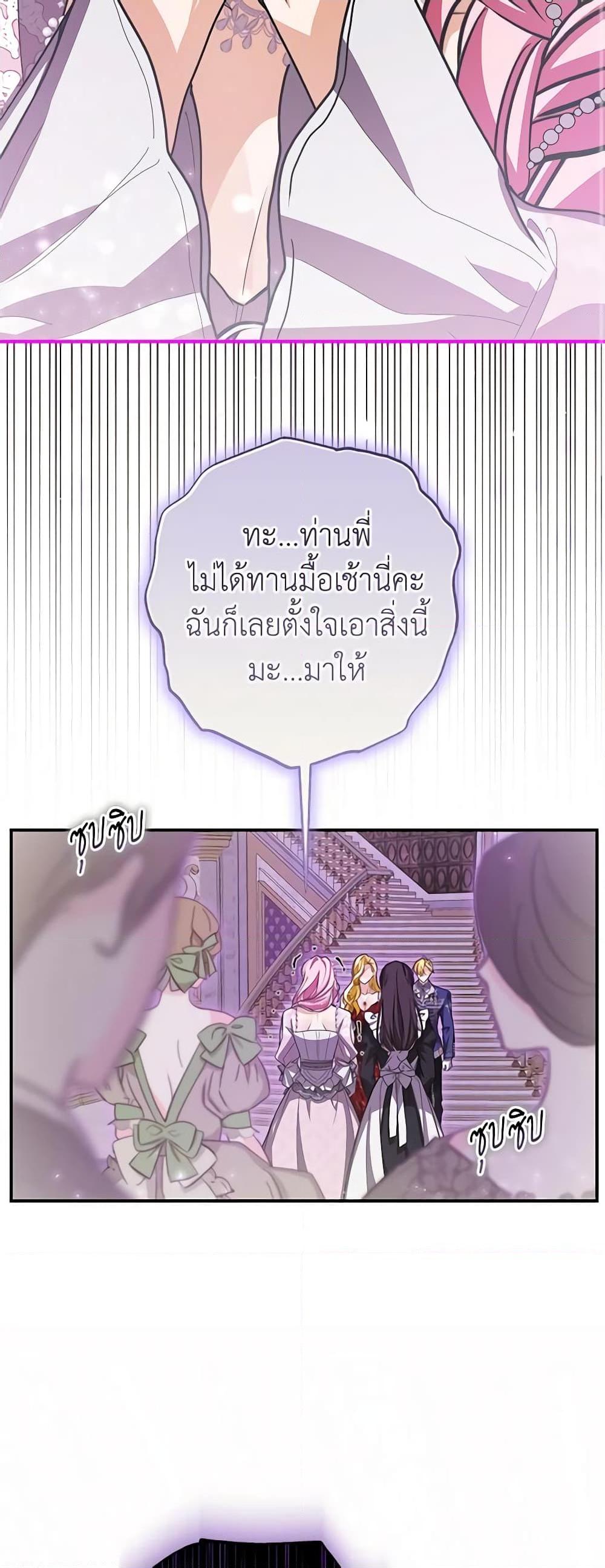 Manga-lc-com อ่านมังงะ อ่านการ์ตูน ออนไลน์ ฟรี I’ve Become the Devil’s Master ตอนที่ 1 2 3 4 5 6 7 8 9 10 11 12 13 14 ฟรี ไม่มีโฆษณา Manga-lc - อ่าน มังงะ อ่าน การ์ตูน ออนไลน์ อ่านมังงะ ฟรี
