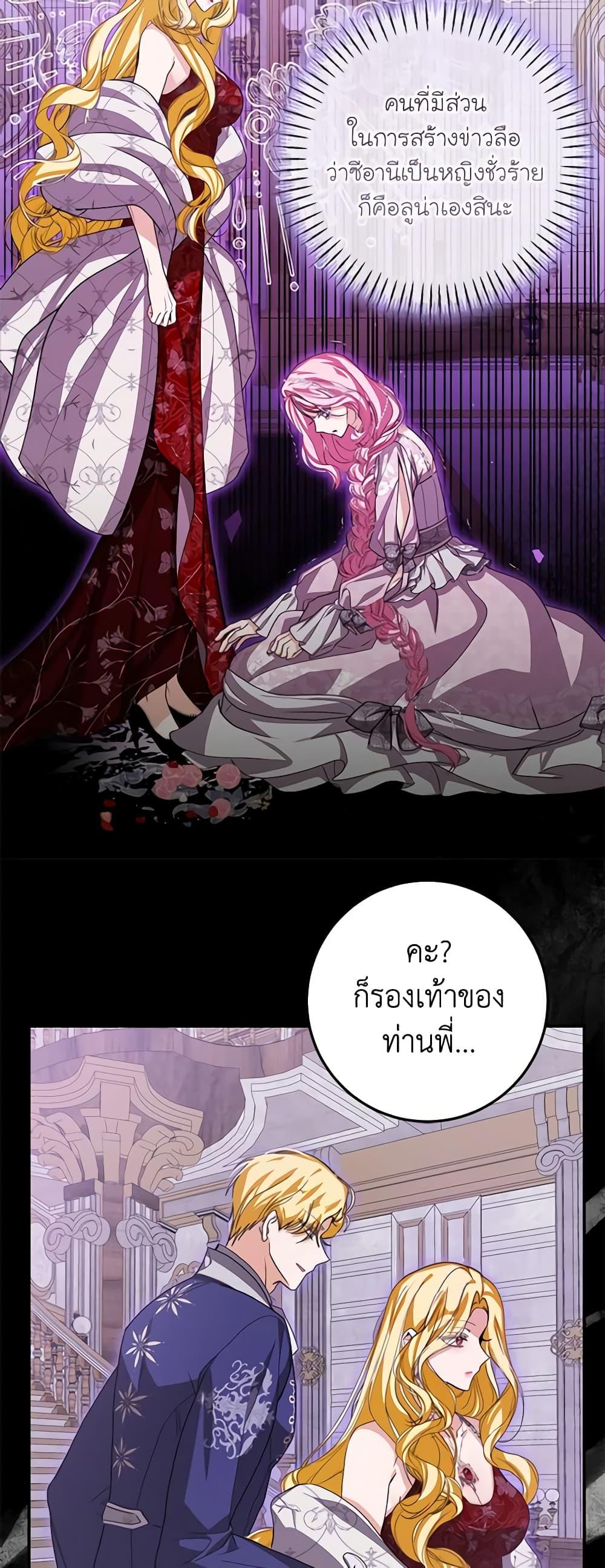 Manga-lc-com อ่านมังงะ อ่านการ์ตูน ออนไลน์ ฟรี I’ve Become the Devil’s Master ตอนที่ 1 2 3 4 5 6 7 8 9 10 11 12 13 14 ฟรี ไม่มีโฆษณา Manga-lc - อ่าน มังงะ อ่าน การ์ตูน ออนไลน์ อ่านมังงะ ฟรี