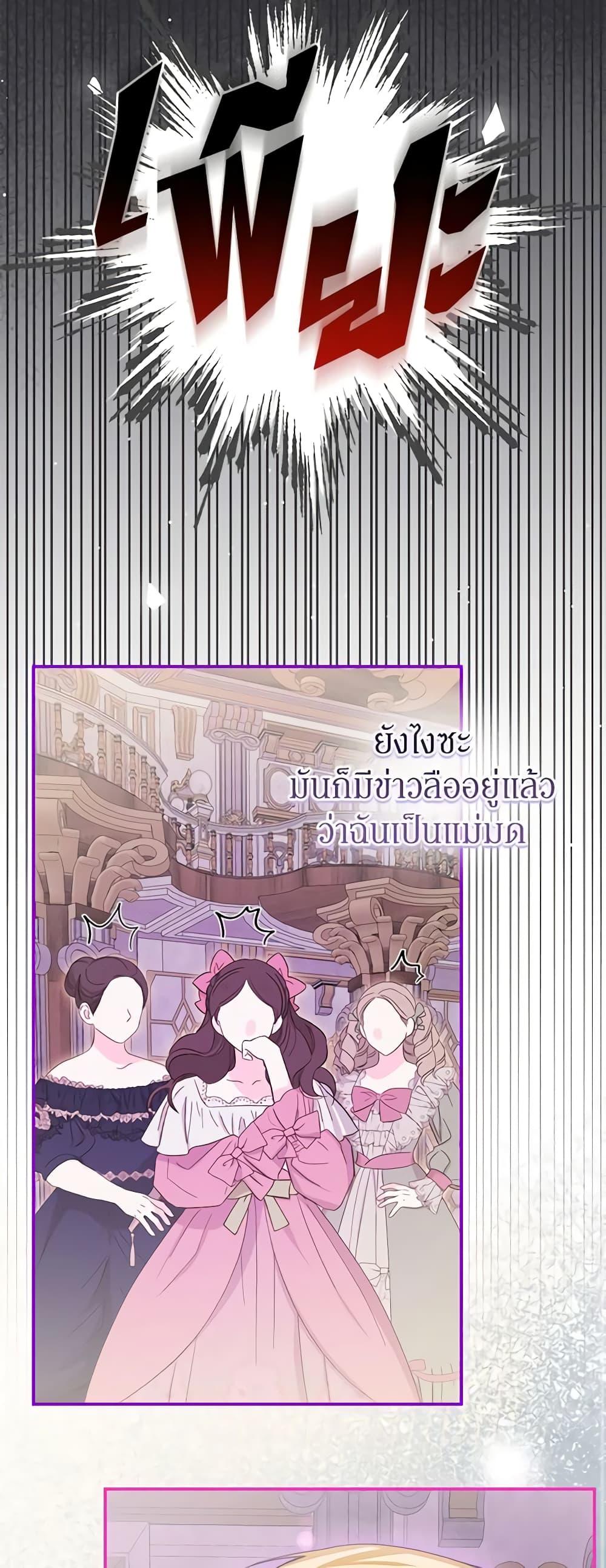 Manga-lc-com อ่านมังงะ อ่านการ์ตูน ออนไลน์ ฟรี I’ve Become the Devil’s Master ตอนที่ 1 2 3 4 5 6 7 8 9 10 11 12 13 14 ฟรี ไม่มีโฆษณา Manga-lc - อ่าน มังงะ อ่าน การ์ตูน ออนไลน์ อ่านมังงะ ฟรี