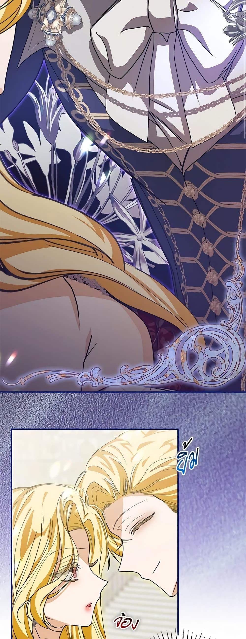Manga-lc-com อ่านมังงะ อ่านการ์ตูน ออนไลน์ ฟรี I’ve Become the Devil’s Master ตอนที่ 1 2 3 4 5 6 7 8 9 10 11 12 13 14 ฟรี ไม่มีโฆษณา Manga-lc - อ่าน มังงะ อ่าน การ์ตูน ออนไลน์ อ่านมังงะ ฟรี