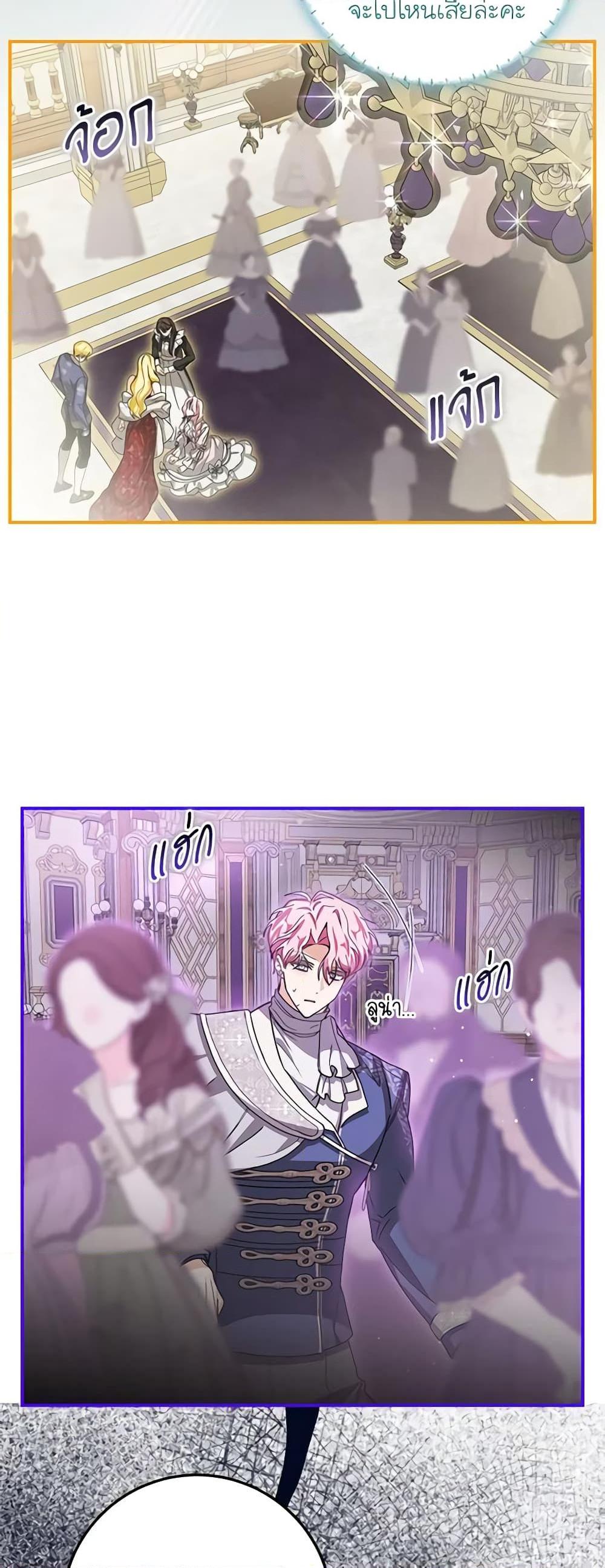 Manga-lc-com อ่านมังงะ อ่านการ์ตูน ออนไลน์ ฟรี I’ve Become the Devil’s Master ตอนที่ 1 2 3 4 5 6 7 8 9 10 11 12 13 14 ฟรี ไม่มีโฆษณา Manga-lc - อ่าน มังงะ อ่าน การ์ตูน ออนไลน์ อ่านมังงะ ฟรี