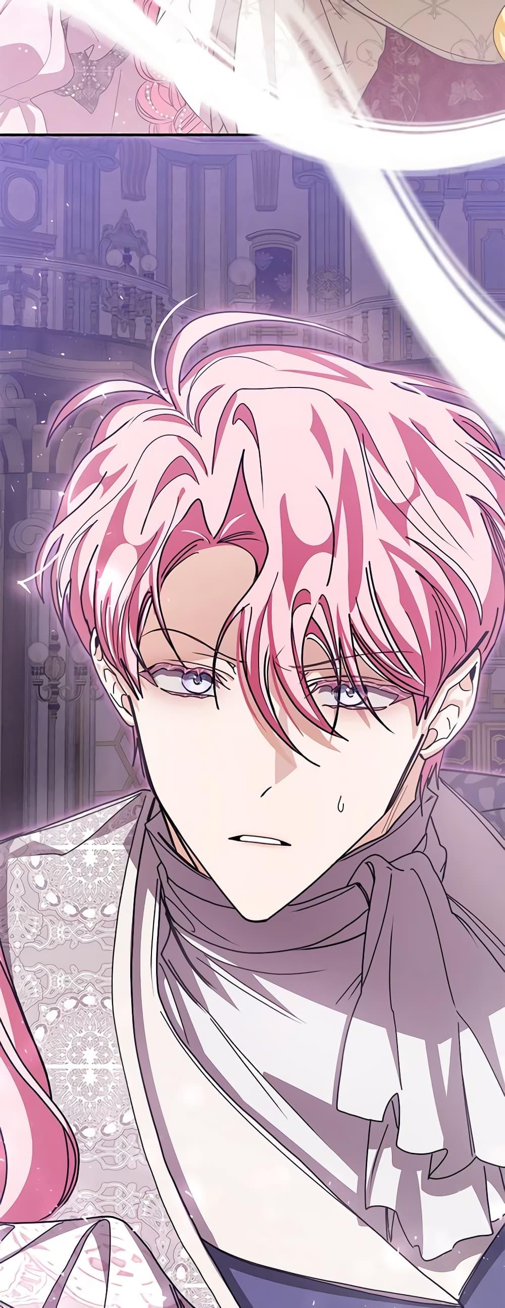 Manga-lc-com อ่านมังงะ อ่านการ์ตูน ออนไลน์ ฟรี I’ve Become the Devil’s Master ตอนที่ 1 2 3 4 5 6 7 8 9 10 11 12 13 14 ฟรี ไม่มีโฆษณา Manga-lc - อ่าน มังงะ อ่าน การ์ตูน ออนไลน์ อ่านมังงะ ฟรี