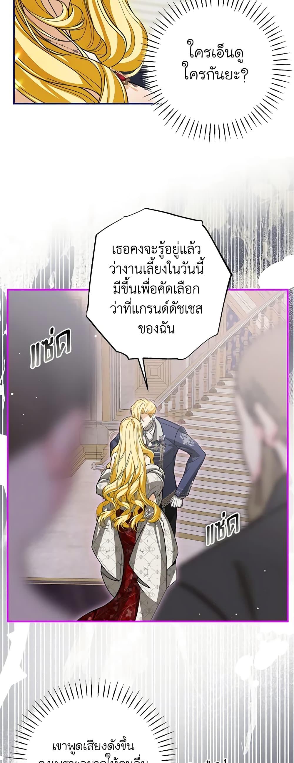 Manga-lc-com อ่านมังงะ อ่านการ์ตูน ออนไลน์ ฟรี I’ve Become the Devil’s Master ตอนที่ 1 2 3 4 5 6 7 8 9 10 11 12 13 14 ฟรี ไม่มีโฆษณา Manga-lc - อ่าน มังงะ อ่าน การ์ตูน ออนไลน์ อ่านมังงะ ฟรี