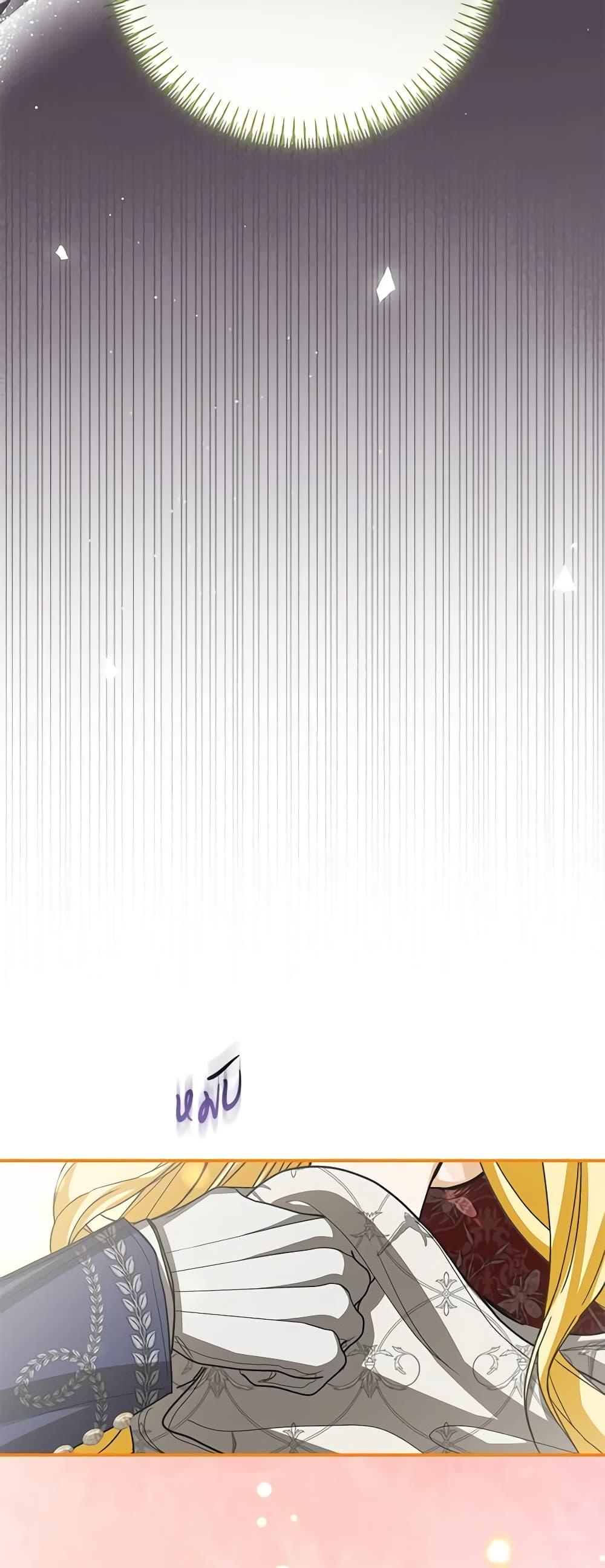 Manga-lc-com อ่านมังงะ อ่านการ์ตูน ออนไลน์ ฟรี I’ve Become the Devil’s Master ตอนที่ 1 2 3 4 5 6 7 8 9 10 11 12 13 14 ฟรี ไม่มีโฆษณา Manga-lc - อ่าน มังงะ อ่าน การ์ตูน ออนไลน์ อ่านมังงะ ฟรี