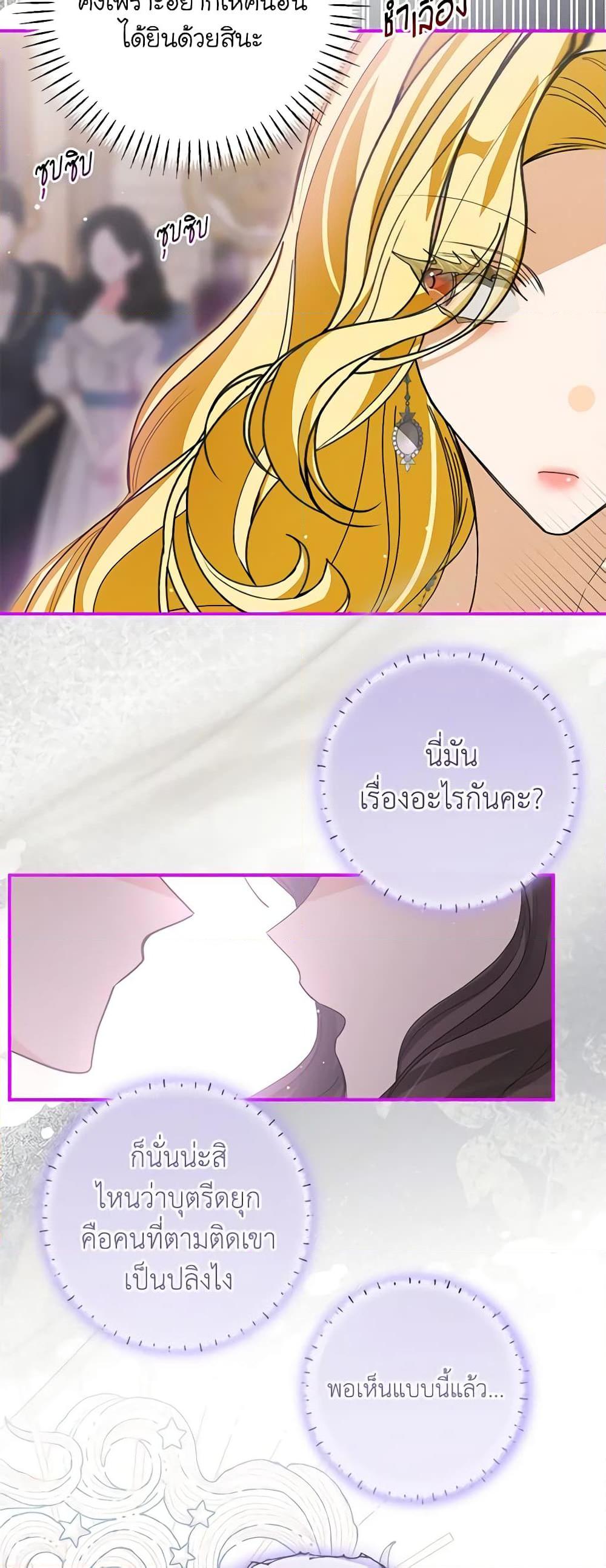 Manga-lc-com อ่านมังงะ อ่านการ์ตูน ออนไลน์ ฟรี I’ve Become the Devil’s Master ตอนที่ 1 2 3 4 5 6 7 8 9 10 11 12 13 14 ฟรี ไม่มีโฆษณา Manga-lc - อ่าน มังงะ อ่าน การ์ตูน ออนไลน์ อ่านมังงะ ฟรี