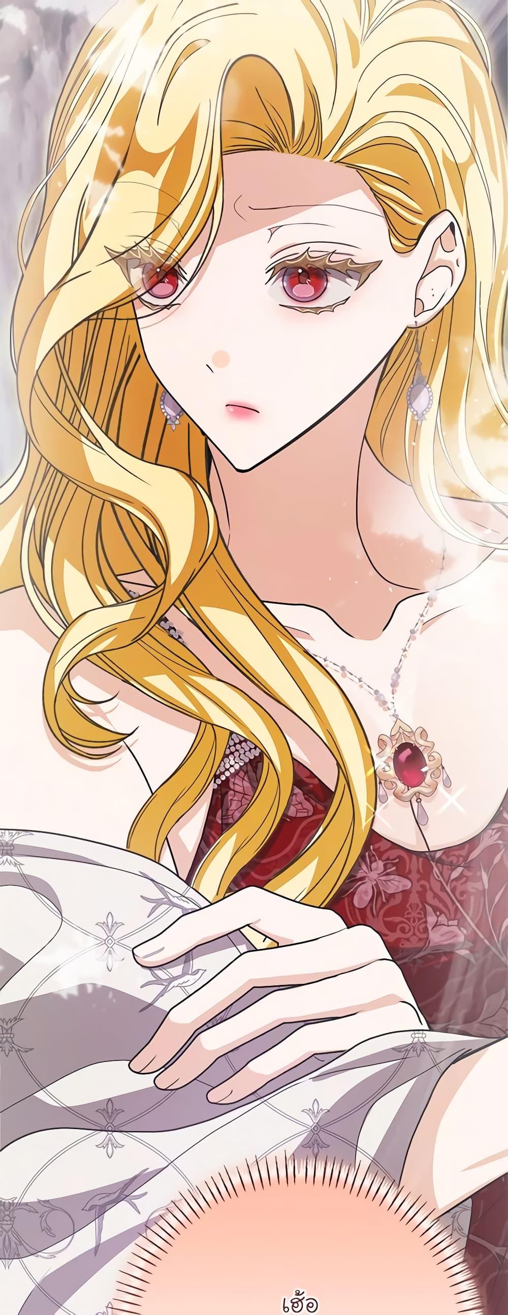 Manga-lc-com อ่านมังงะ อ่านการ์ตูน ออนไลน์ ฟรี I’ve Become the Devil’s Master ตอนที่ 1 2 3 4 5 6 7 8 9 10 11 12 13 14 ฟรี ไม่มีโฆษณา Manga-lc - อ่าน มังงะ อ่าน การ์ตูน ออนไลน์ อ่านมังงะ ฟรี