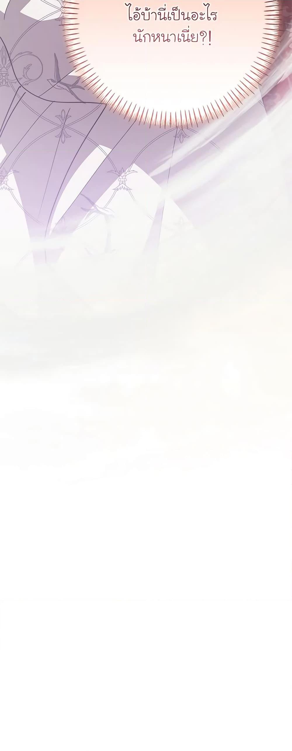 Manga-lc-com อ่านมังงะ อ่านการ์ตูน ออนไลน์ ฟรี I’ve Become the Devil’s Master ตอนที่ 1 2 3 4 5 6 7 8 9 10 11 12 13 14 ฟรี ไม่มีโฆษณา Manga-lc - อ่าน มังงะ อ่าน การ์ตูน ออนไลน์ อ่านมังงะ ฟรี