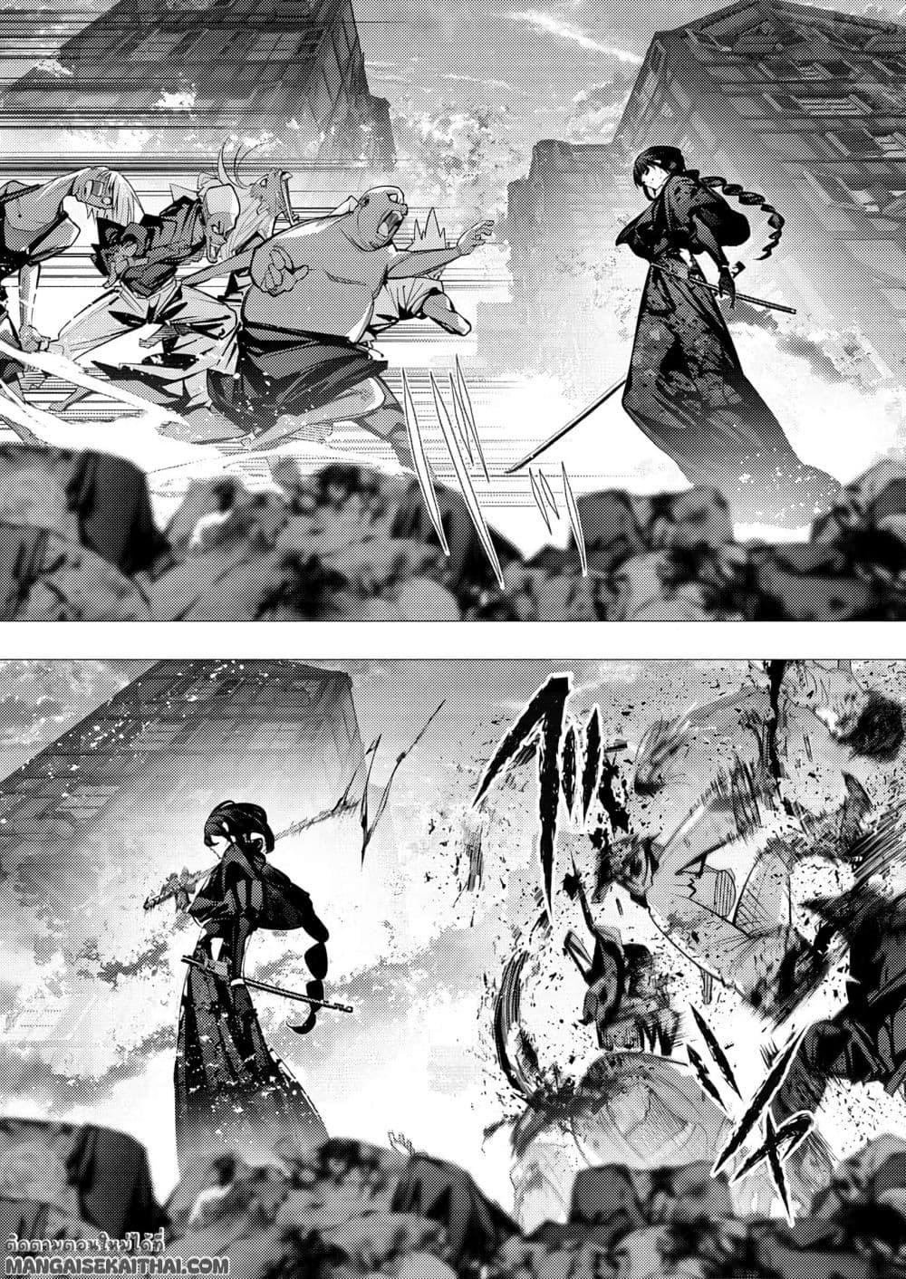 Manga-lc-com อ่านมังงะ อ่านการ์ตูน ออนไลน์ ฟรี The Serial Killer Is Reincarnated Into the Another World. ตอนที่ 1 2 3 4 5 6 7 8 9 10 11 12 13 14 ฟรี ไม่มีโฆษณา Manga-lc - อ่าน มังงะ อ่าน การ์ตูน ออนไลน์ อ่านมังงะ ฟรี