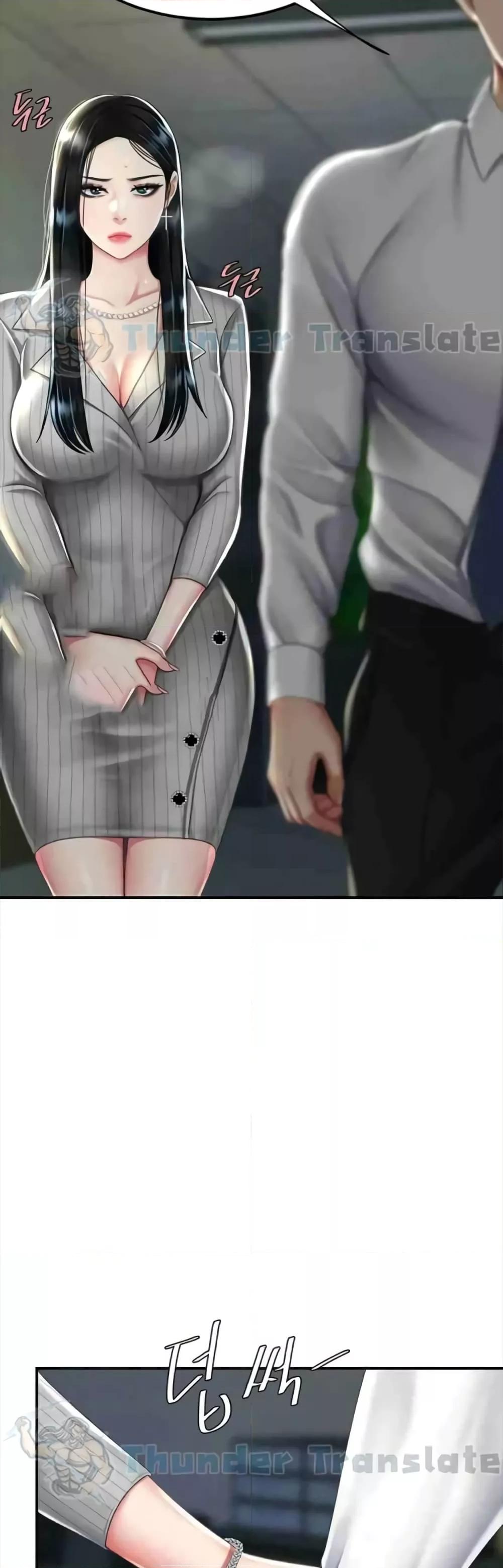Doujin-Lc- อ่าน โดจิน มังฮวา เกาหลี ญี่ปุ่น จีน แปลไทย Go Ahead, Mom ตอนที่ 1 2 3 4 5 6 7 8 9 10 11 12 13 14 ฟรี ไม่มีโฆษณา อ่าน โดจิน Manhwa เกาหลี ญี่ปุ่น จีน เรามีครบ คัดมาให้เน้นๆ โดจิน 18+ รับประกันความฟินโดย  Doujin Lc