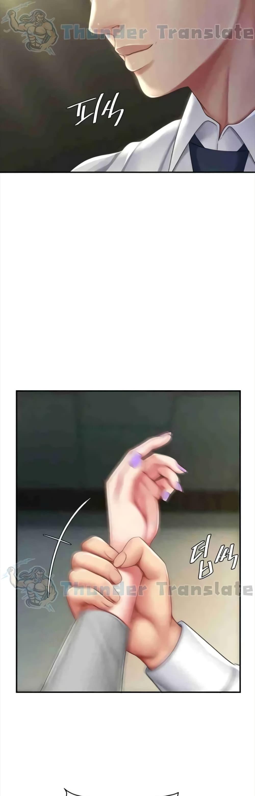 Doujin-Lc- อ่าน โดจิน มังฮวา เกาหลี ญี่ปุ่น จีน แปลไทย Go Ahead, Mom ตอนที่ 1 2 3 4 5 6 7 8 9 10 11 12 13 14 ฟรี ไม่มีโฆษณา อ่าน โดจิน Manhwa เกาหลี ญี่ปุ่น จีน เรามีครบ คัดมาให้เน้นๆ โดจิน 18+ รับประกันความฟินโดย  Doujin Lc