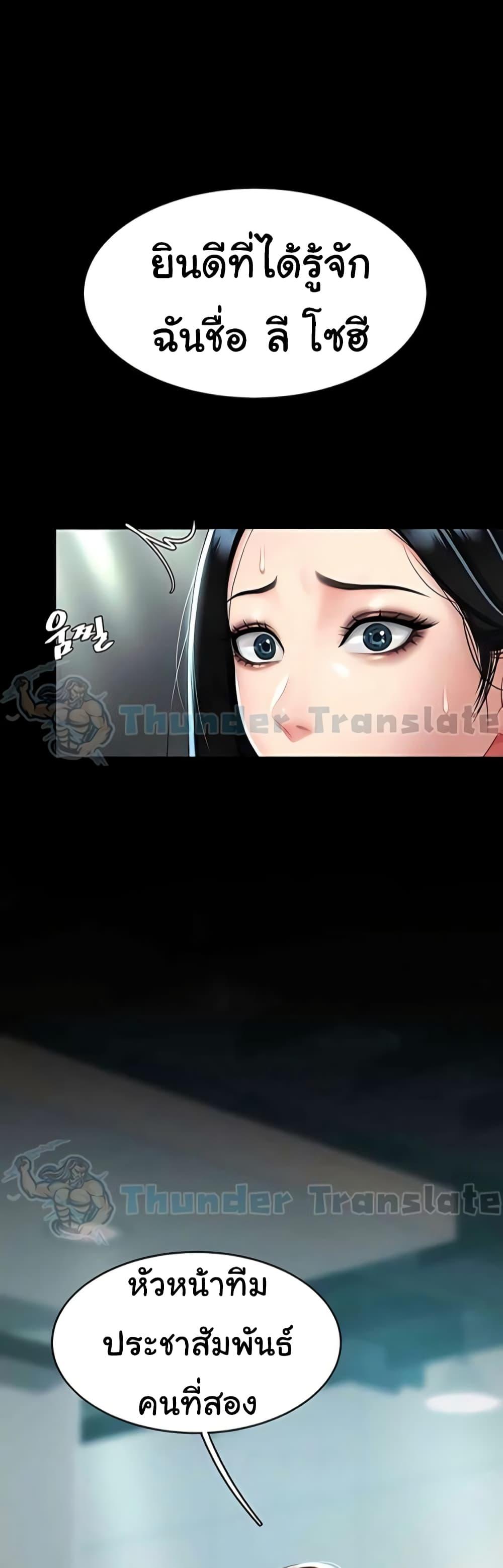 Doujin-Lc- อ่าน โดจิน มังฮวา เกาหลี ญี่ปุ่น จีน แปลไทย Go Ahead, Mom ตอนที่ 1 2 3 4 5 6 7 8 9 10 11 12 13 14 ฟรี ไม่มีโฆษณา อ่าน โดจิน Manhwa เกาหลี ญี่ปุ่น จีน เรามีครบ คัดมาให้เน้นๆ โดจิน 18+ รับประกันความฟินโดย  Doujin Lc