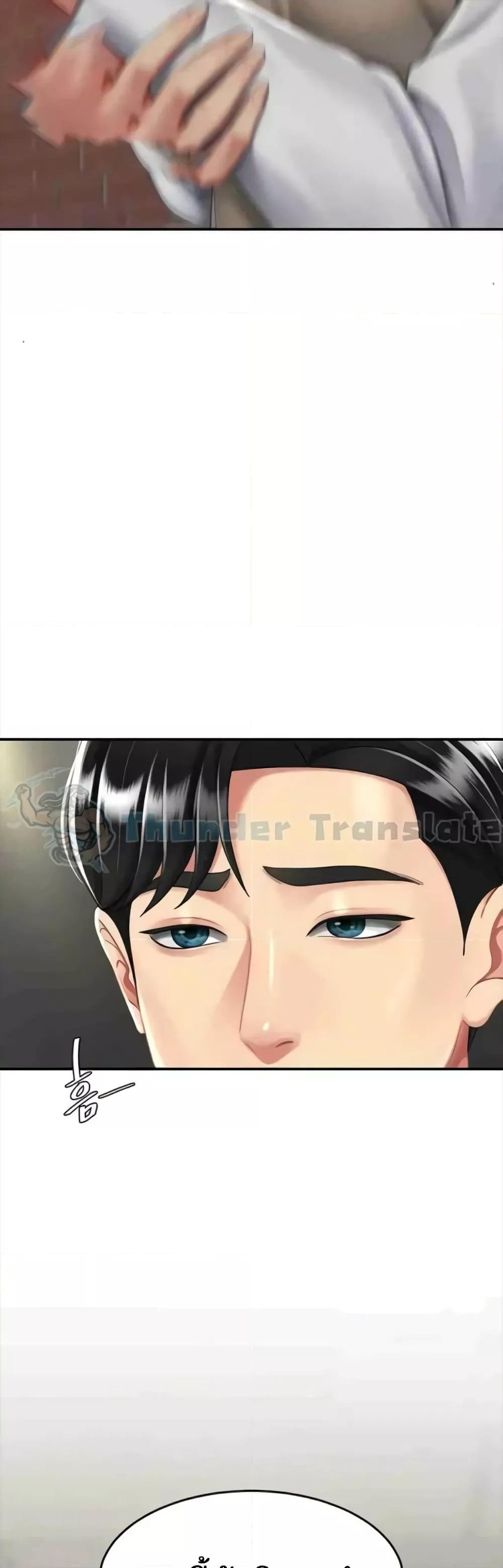 Doujin-Lc- อ่าน โดจิน มังฮวา เกาหลี ญี่ปุ่น จีน แปลไทย Go Ahead, Mom ตอนที่ 1 2 3 4 5 6 7 8 9 10 11 12 13 14 ฟรี ไม่มีโฆษณา อ่าน โดจิน Manhwa เกาหลี ญี่ปุ่น จีน เรามีครบ คัดมาให้เน้นๆ โดจิน 18+ รับประกันความฟินโดย  Doujin Lc
