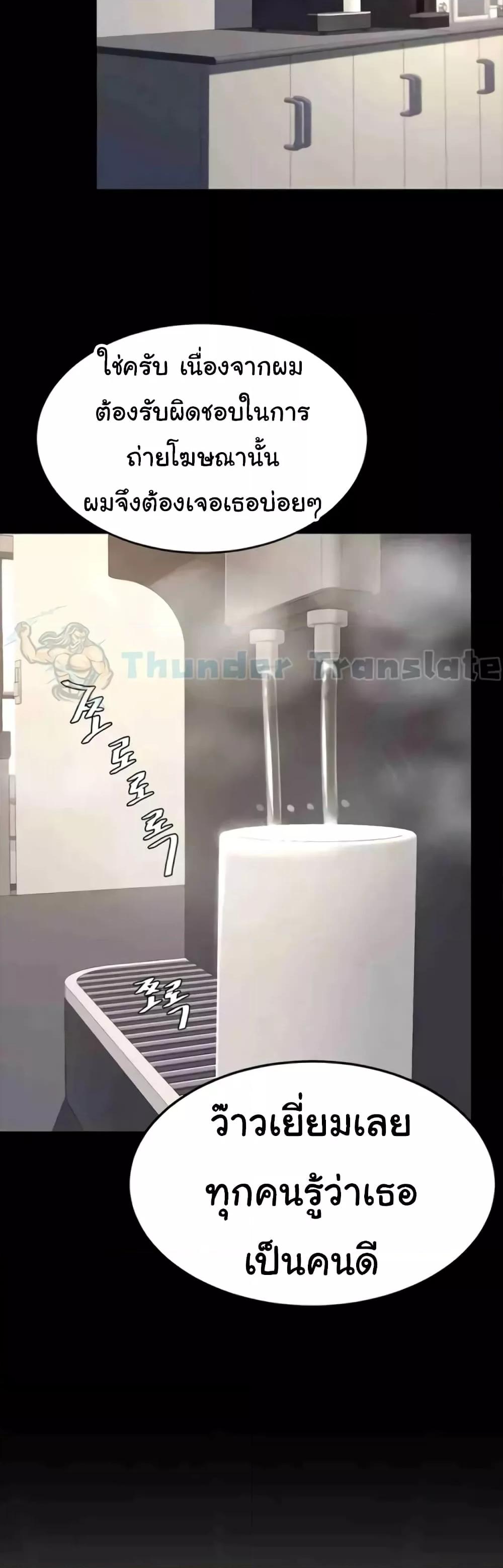 Doujin-Lc- อ่าน โดจิน มังฮวา เกาหลี ญี่ปุ่น จีน แปลไทย Go Ahead, Mom ตอนที่ 1 2 3 4 5 6 7 8 9 10 11 12 13 14 ฟรี ไม่มีโฆษณา อ่าน โดจิน Manhwa เกาหลี ญี่ปุ่น จีน เรามีครบ คัดมาให้เน้นๆ โดจิน 18+ รับประกันความฟินโดย  Doujin Lc