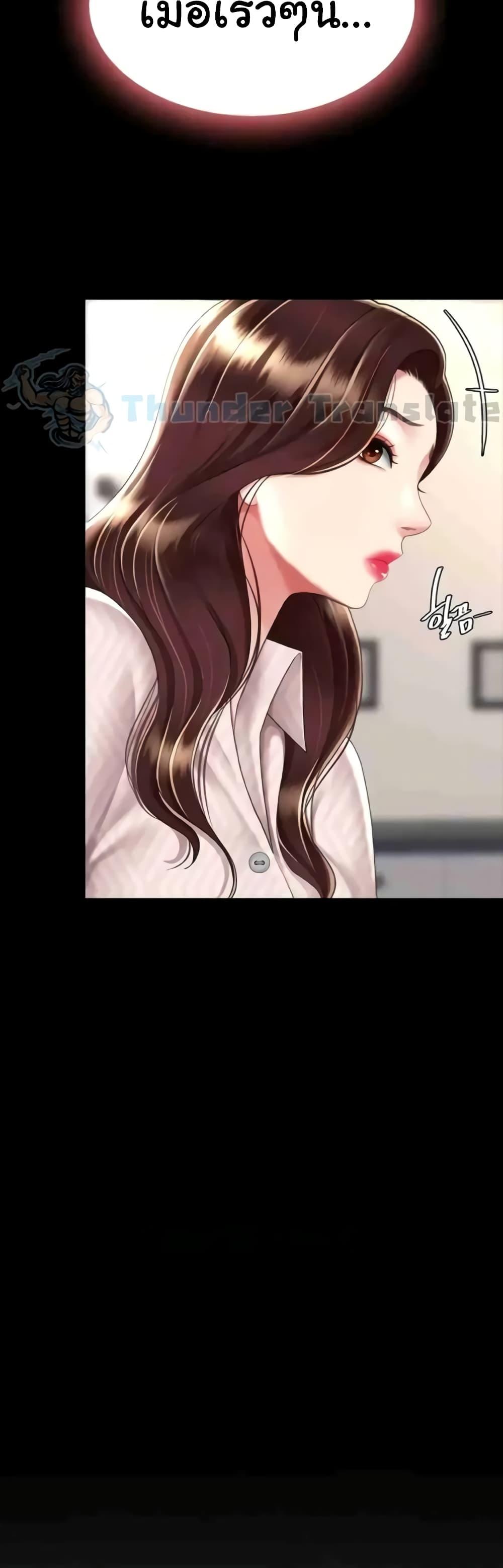 Doujin-Lc- อ่าน โดจิน มังฮวา เกาหลี ญี่ปุ่น จีน แปลไทย Go Ahead, Mom ตอนที่ 1 2 3 4 5 6 7 8 9 10 11 12 13 14 ฟรี ไม่มีโฆษณา อ่าน โดจิน Manhwa เกาหลี ญี่ปุ่น จีน เรามีครบ คัดมาให้เน้นๆ โดจิน 18+ รับประกันความฟินโดย  Doujin Lc